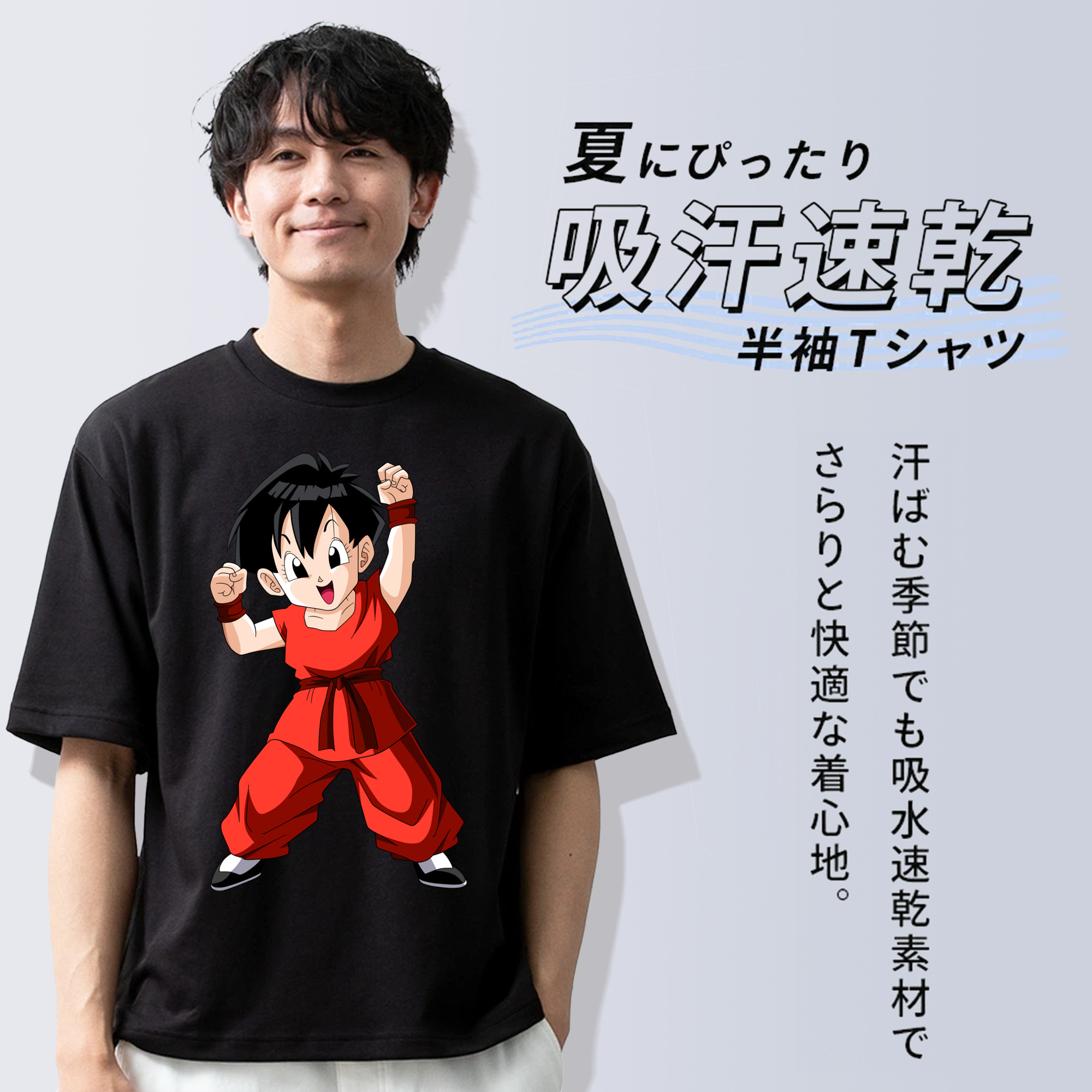 ドラゴンボール パン DRAGON BALL Pan 綿100％ メンズ半袖Tシャツ｜肌触りやわらか＆通気性