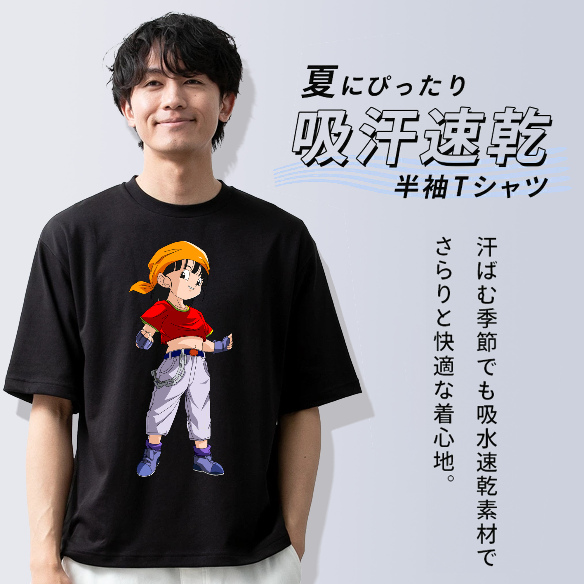 ドラゴンボール パン DRAGON BALL Pan 綿100％ メンズ半袖Tシャツ｜肌触りやわらか＆通気性