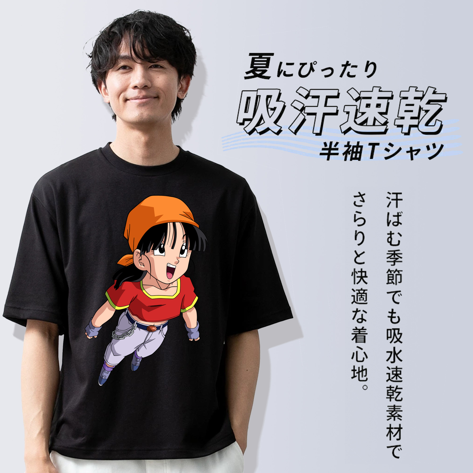 ドラゴンボール パン DRAGON BALL Pan 綿100％ メンズ半袖Tシャツ｜肌触りやわらか＆通気性