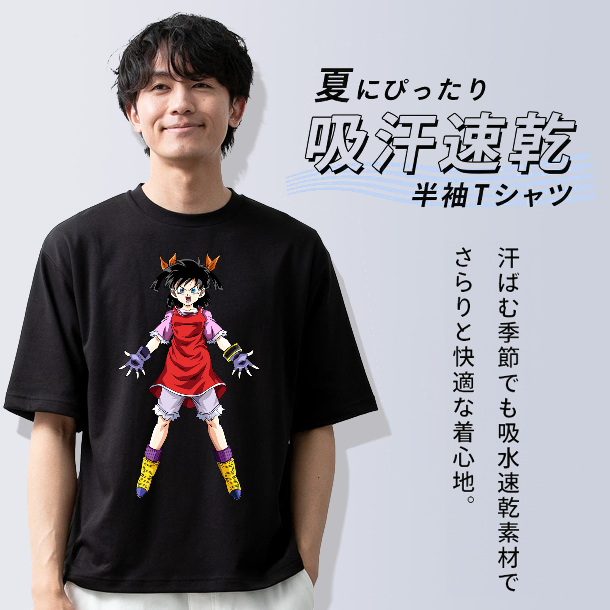 ドラゴンボール パン DRAGON BALL Pan 綿100％ メンズ半袖Tシャツ｜肌触りやわらか＆通気性