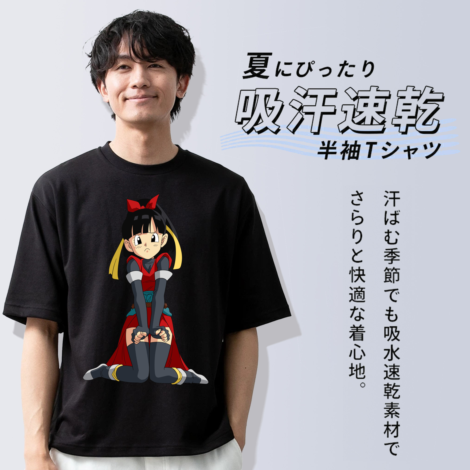 ドラゴンボール パン DRAGON BALL Pan 綿100％ メンズ半袖Tシャツ｜肌触りやわらか＆通気性