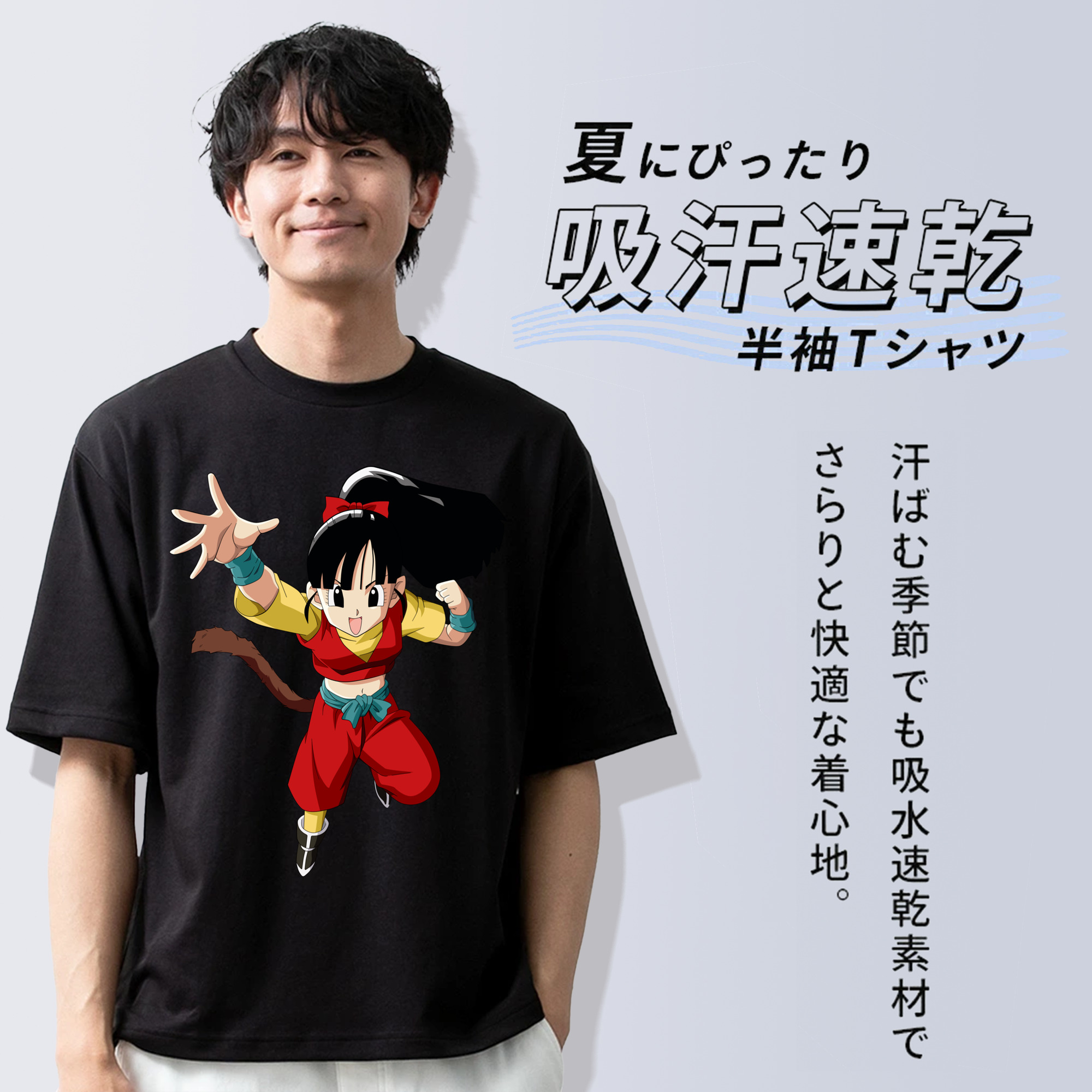 ドラゴンボール パン DRAGON BALL Pan 綿100％ メンズ半袖Tシャツ｜肌触りやわらか＆通気性