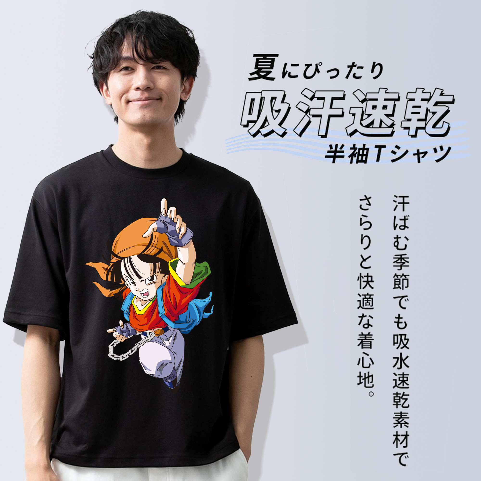 ドラゴンボール パン DRAGON BALL Pan 綿100％ メンズ半袖Tシャツ｜肌触りやわらか＆通気性