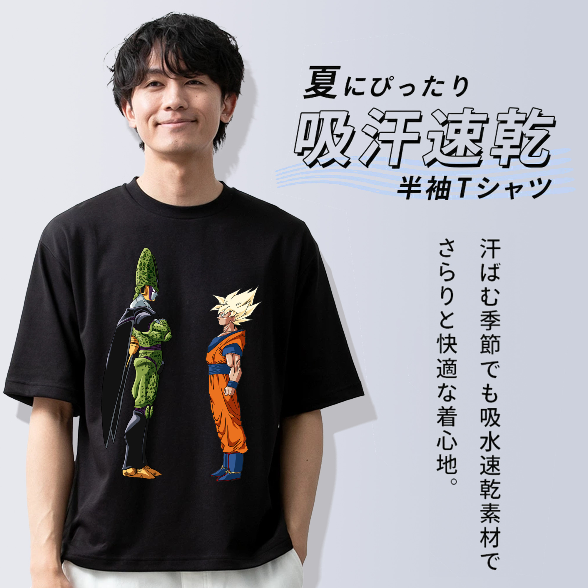 ドラゴンボール DRAGON BALL 綿100％ メンズ半袖Tシャツ｜肌触りやわらか＆通気性