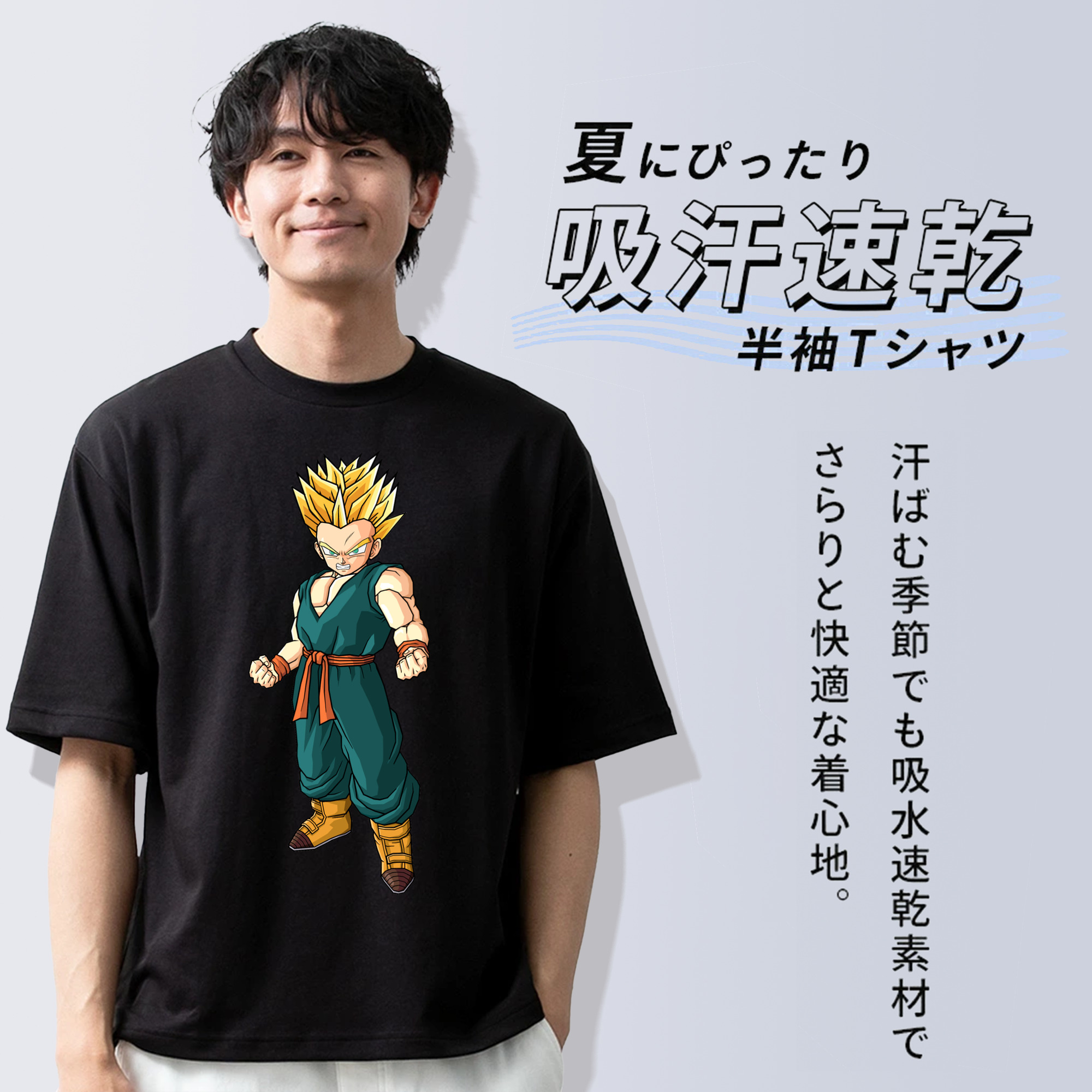 ドラゴンボール DRAGON BALL 綿100％ メンズ半袖Tシャツ｜肌触りやわらか＆通気性