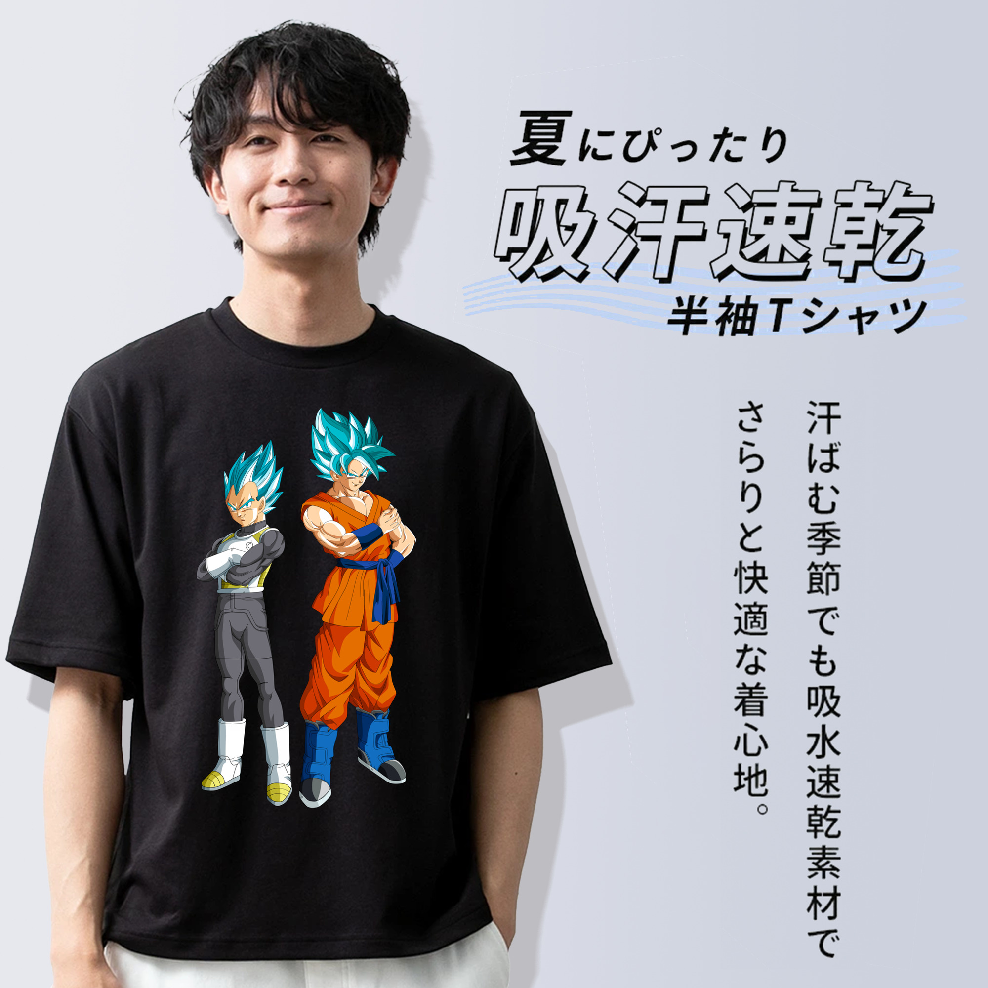 ドラゴンボール DRAGON BALL 綿100％ メンズ半袖Tシャツ｜肌触りやわらか＆通気性