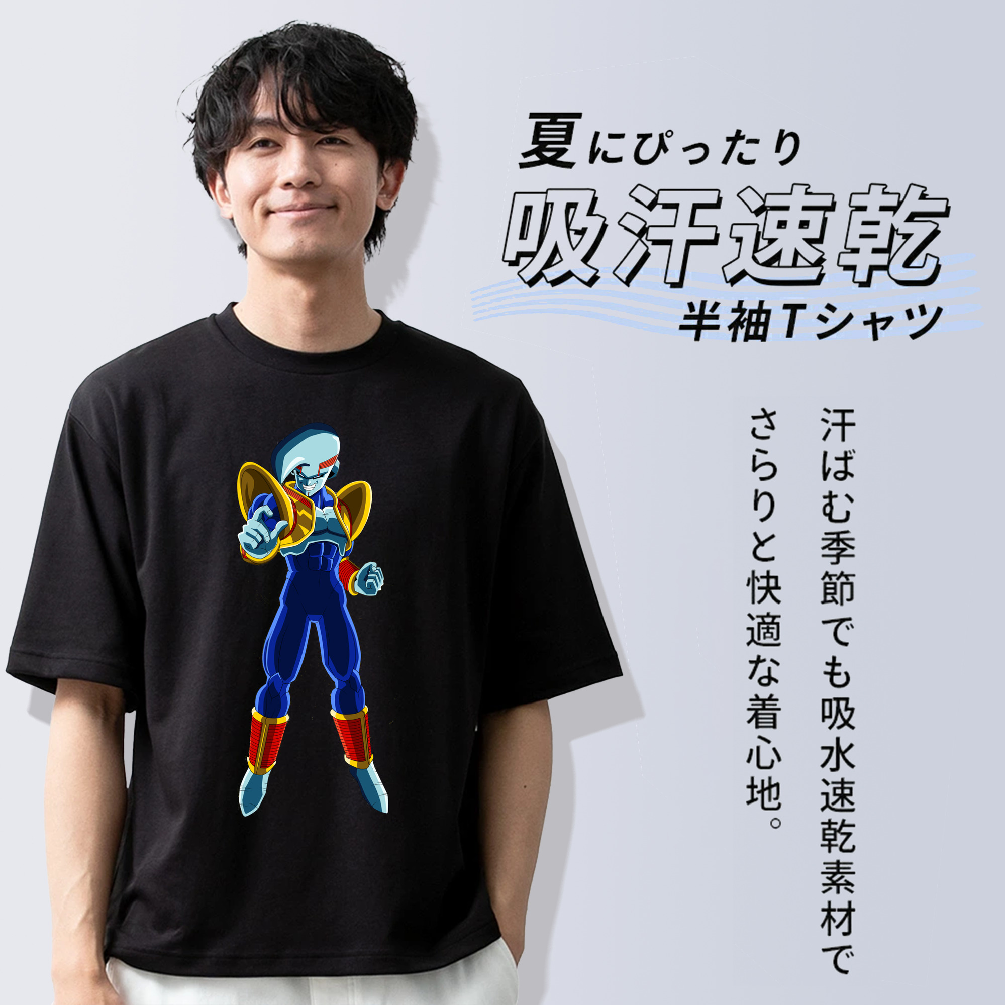 ドラゴンボール DRAGON BALL 綿100％ メンズ半袖Tシャツ｜肌触りやわらか＆通気性
