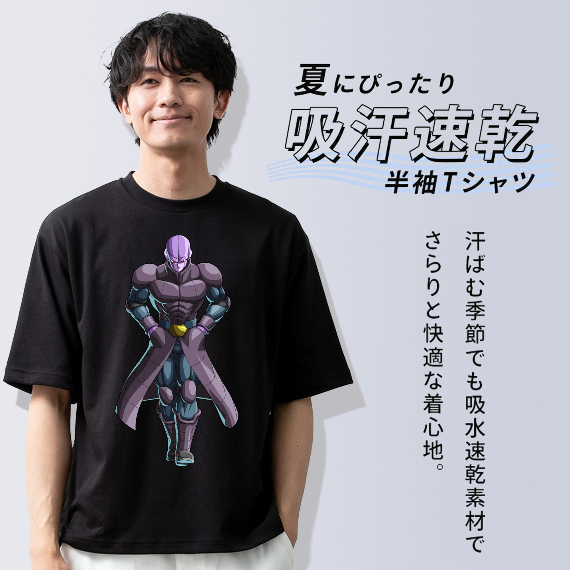 ドラゴンボール DRAGON BALL 綿100％ メンズ半袖Tシャツ｜肌触りやわらか＆通気性