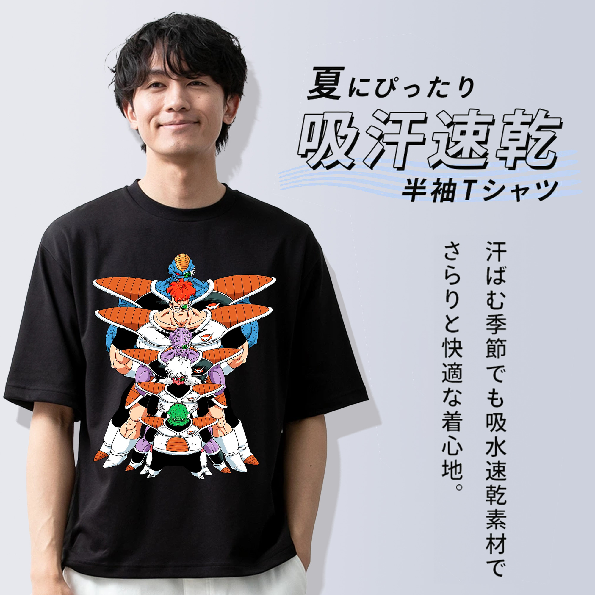 ドラゴンボール DRAGON BALL 綿100％ メンズ半袖Tシャツ｜肌触りやわらか＆通気性