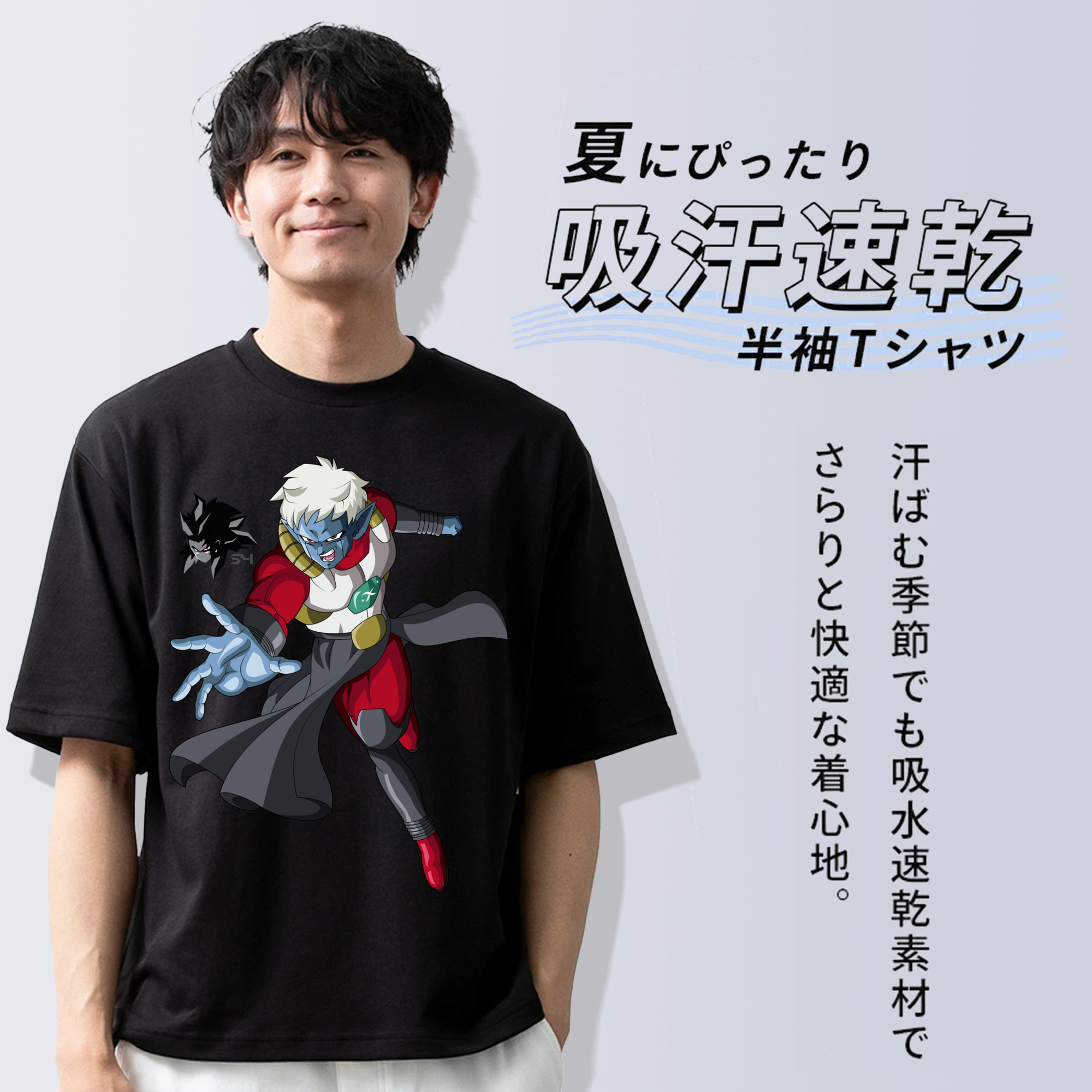 ドラゴンボール DRAGON BALL 綿100％ メンズ半袖Tシャツ｜肌触りやわらか＆通気性