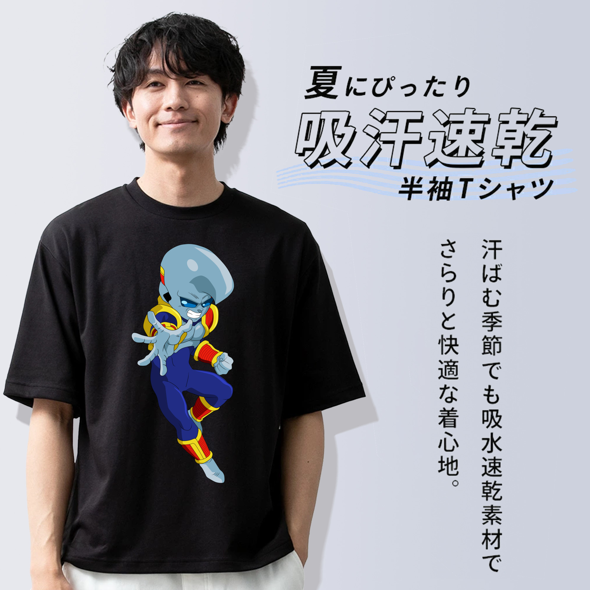 ドラゴンボール DRAGON BALL 綿100％ メンズ半袖Tシャツ｜肌触りやわらか＆通気性