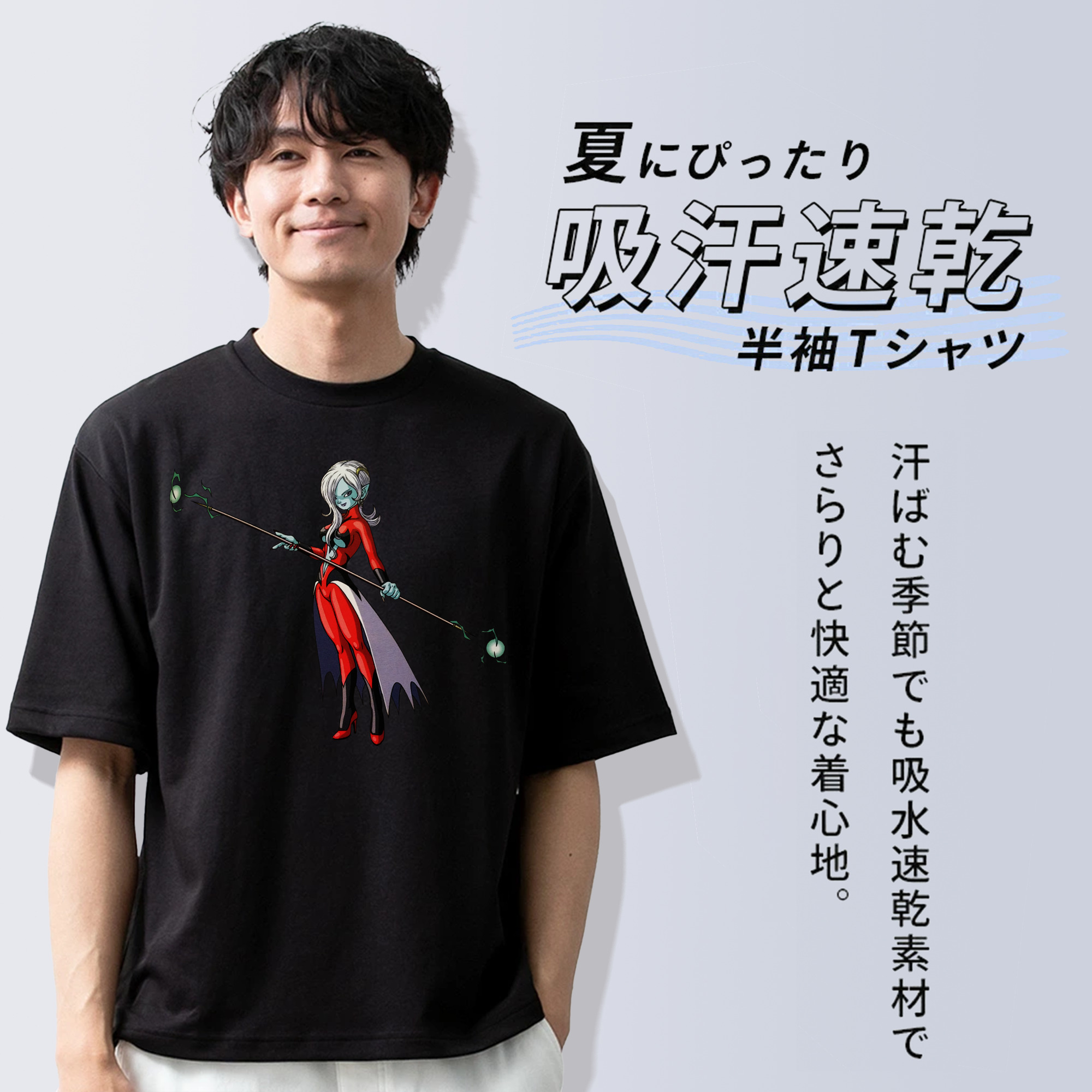 ドラゴンボール DRAGON BALL 綿100％ メンズ半袖Tシャツ｜肌触りやわらか＆通気性
