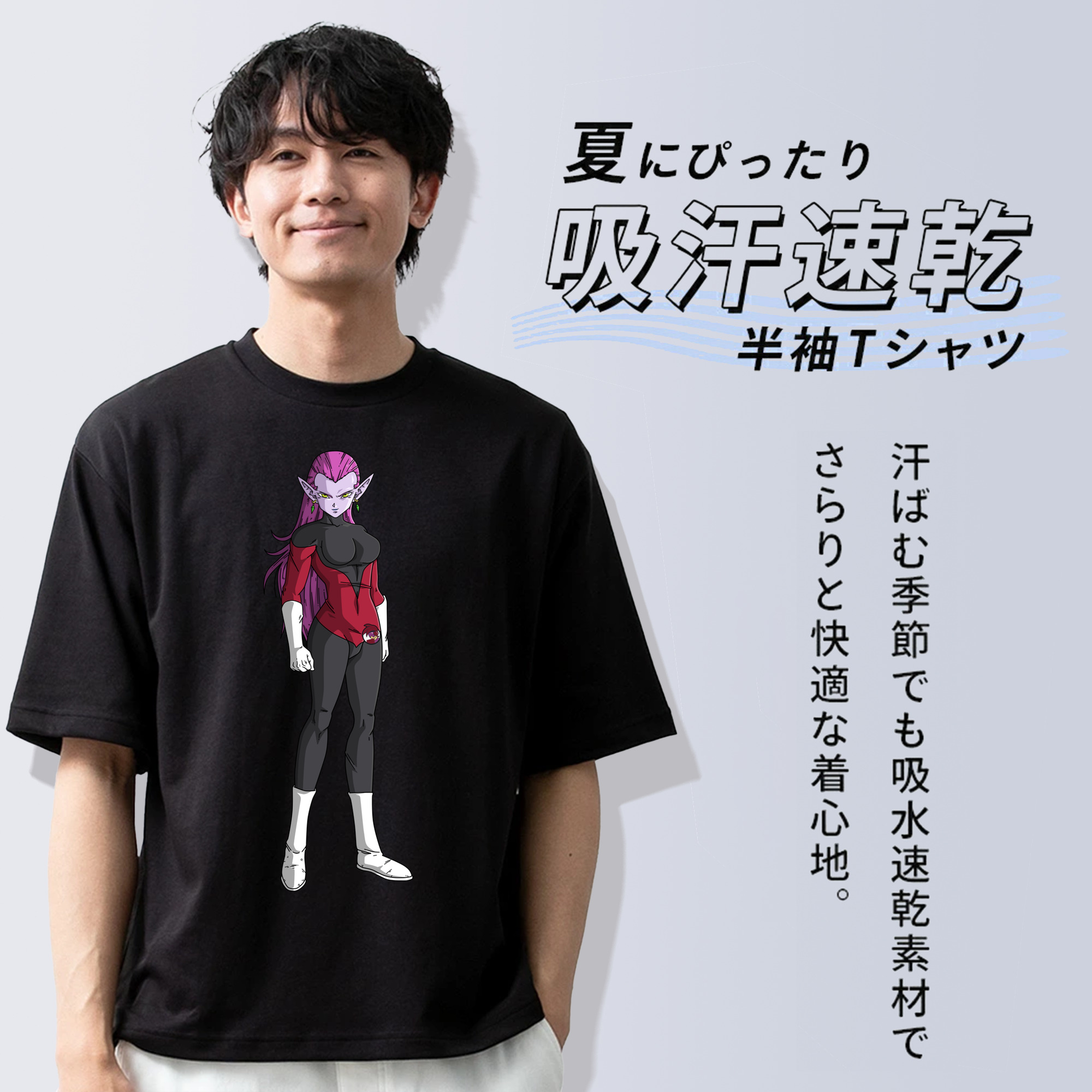 ドラゴンボール DRAGON BALL 綿100％ メンズ半袖Tシャツ｜肌触りやわらか＆通気性