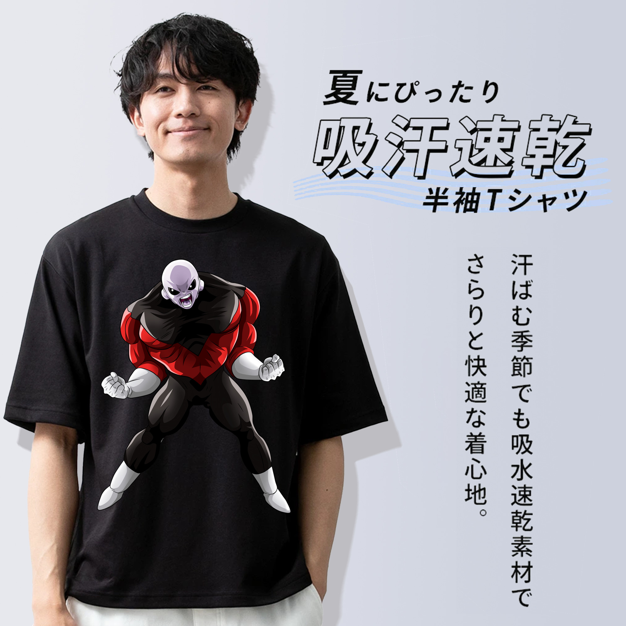 ドラゴンボール DRAGON BALL 綿100％ メンズ半袖Tシャツ｜肌触りやわらか＆通気性