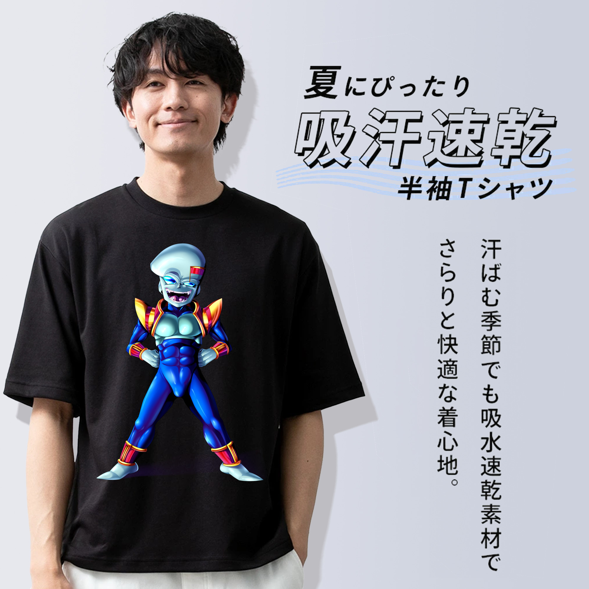 ドラゴンボール DRAGON BALL 綿100％ メンズ半袖Tシャツ｜肌触りやわらか＆通気性