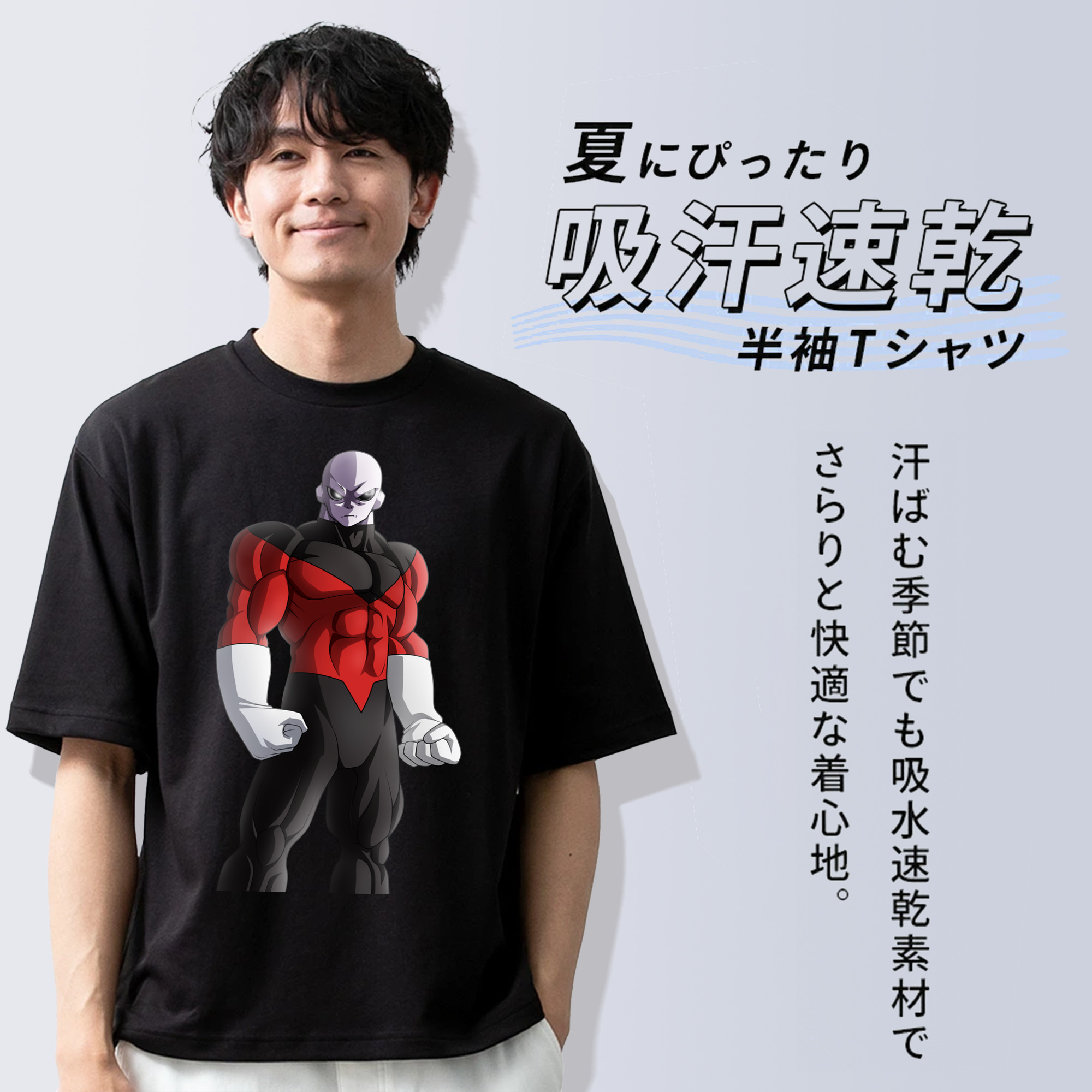ドラゴンボール DRAGON BALL 綿100％ メンズ半袖Tシャツ｜肌触りやわらか＆通気性