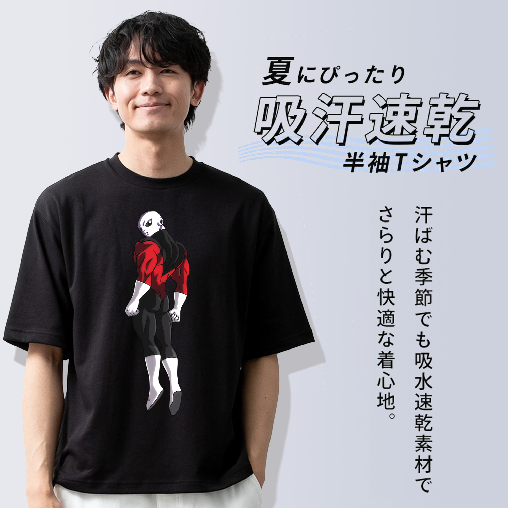 ドラゴンボール DRAGON BALL 綿100％ メンズ半袖Tシャツ｜肌触りやわらか＆通気性