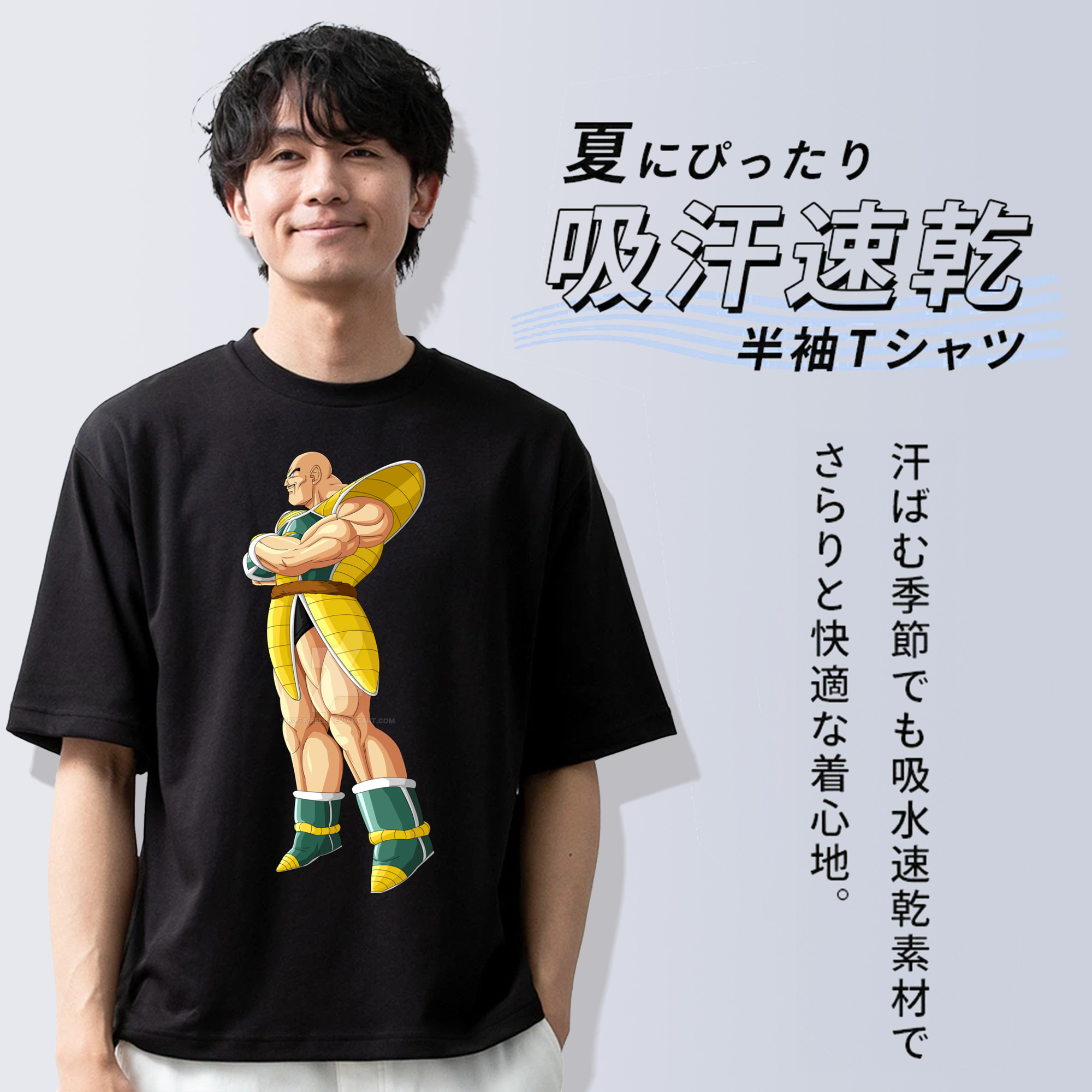 ドラゴンボール DRAGON BALL 綿100％ メンズ半袖Tシャツ｜肌触りやわらか＆通気性
