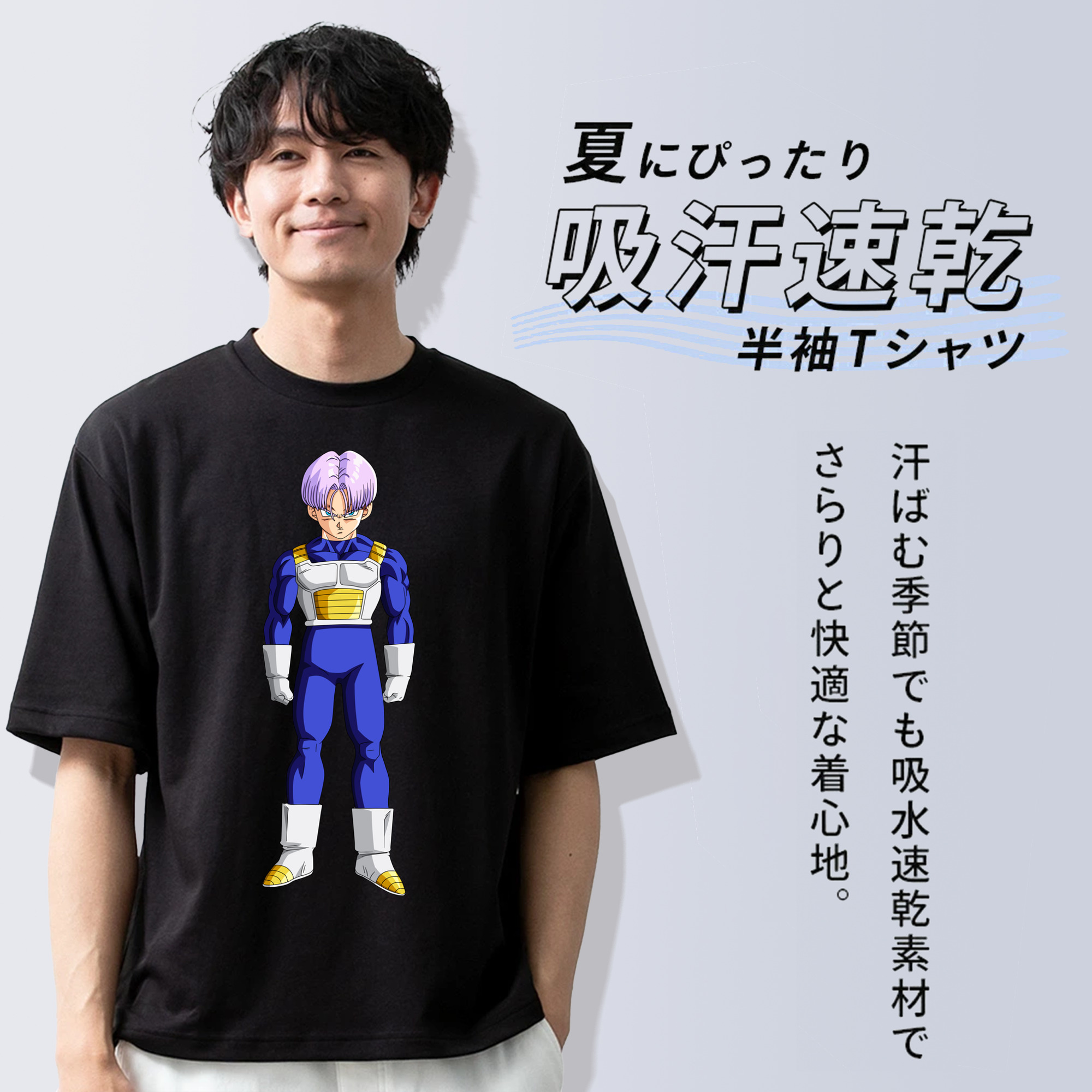 ドラゴンボール DRAGON BALL 綿100％ メンズ半袖Tシャツ｜肌触りやわらか＆通気性