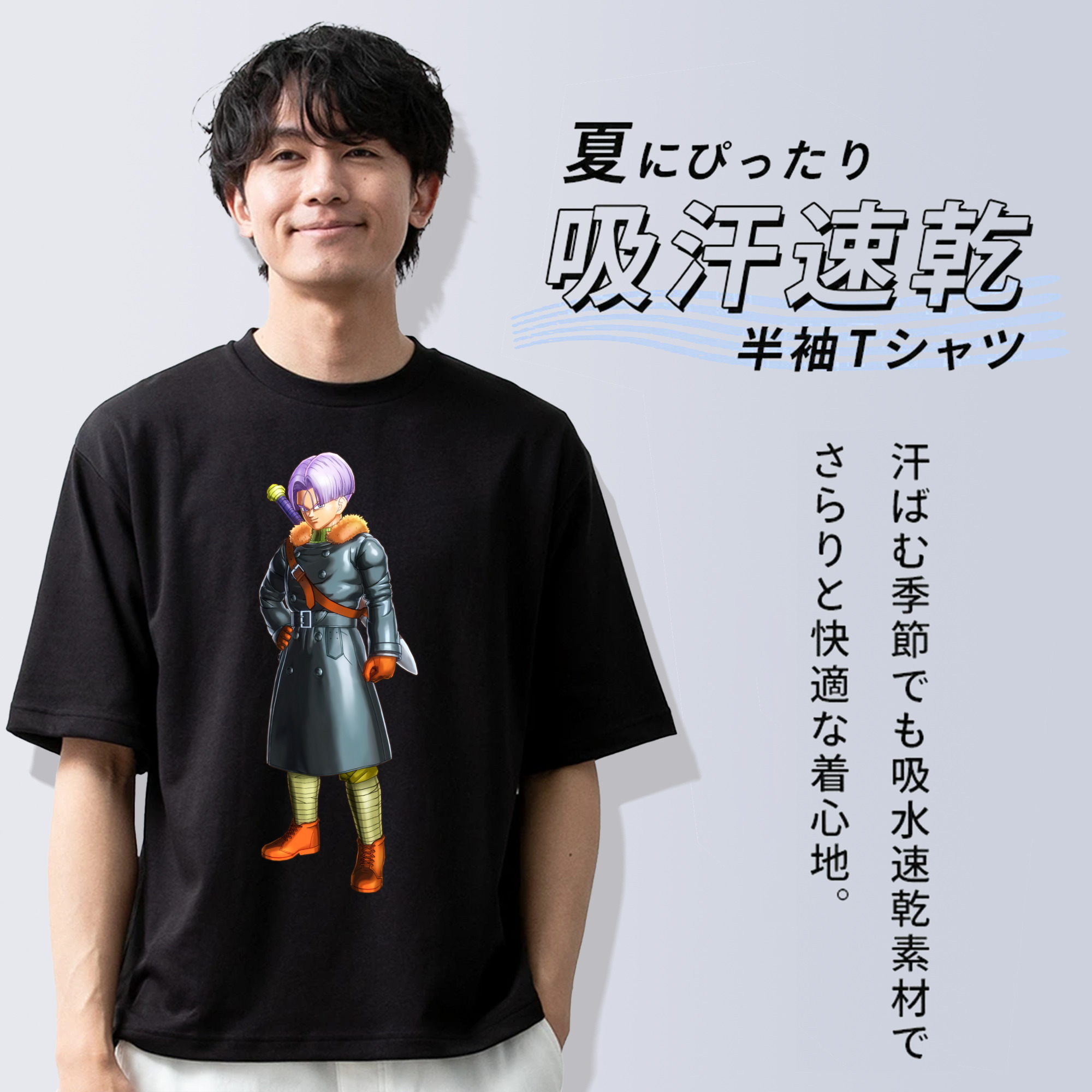 ドラゴンボール DRAGON BALL 綿100％ メンズ半袖Tシャツ｜肌触りやわらか＆通気性