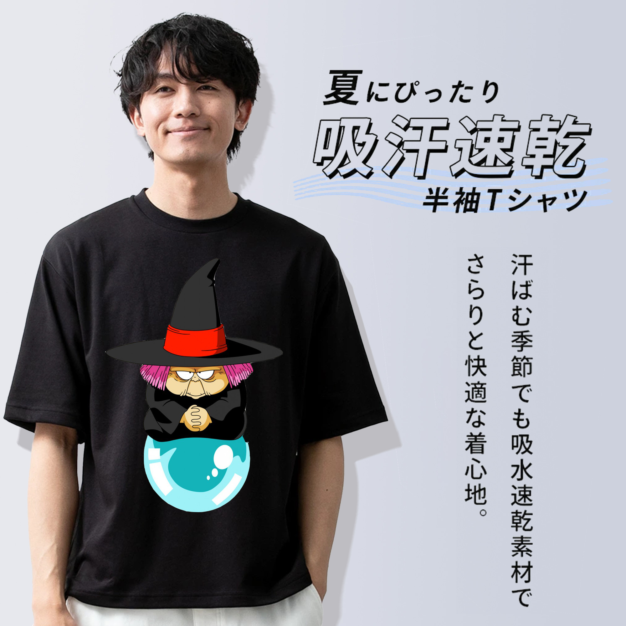 ドラゴンボール DRAGON BALL 綿100％ メンズ半袖Tシャツ｜肌触りやわらか＆通気性