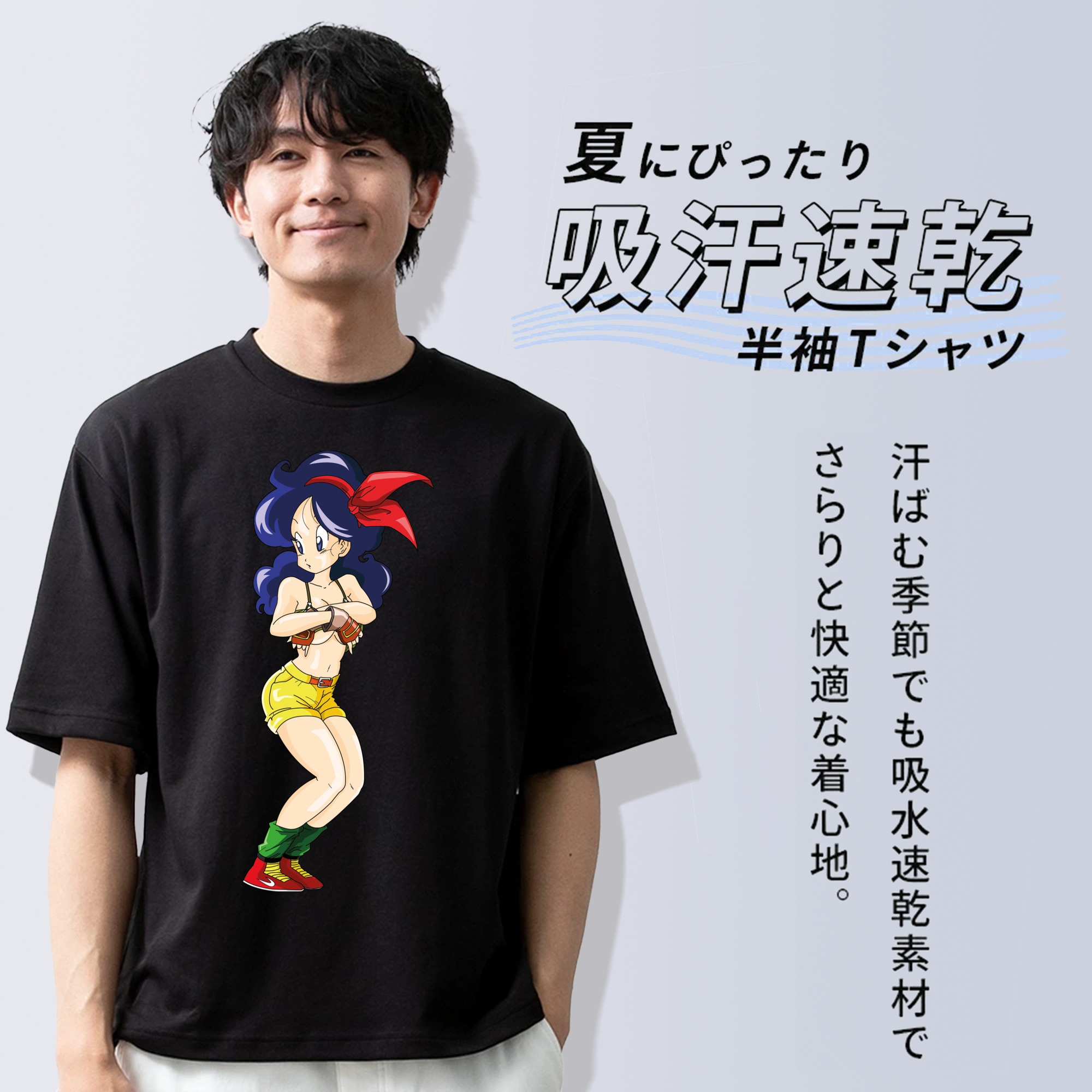 ドラゴンボール DRAGON BALL 綿100％ メンズ半袖Tシャツ｜肌触りやわらか＆通気性