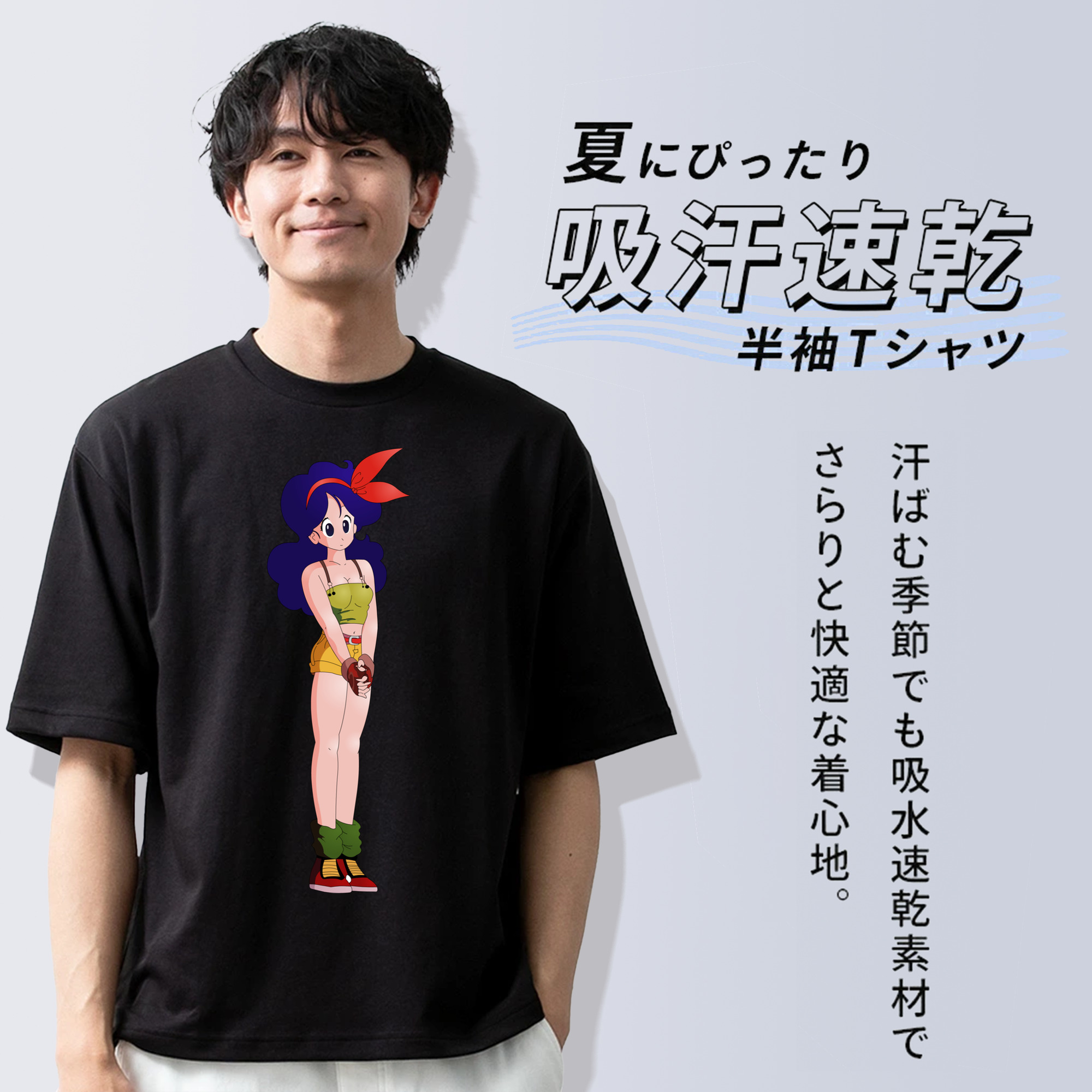 ドラゴンボール DRAGON BALL 綿100％ メンズ半袖Tシャツ｜肌触りやわらか＆通気性