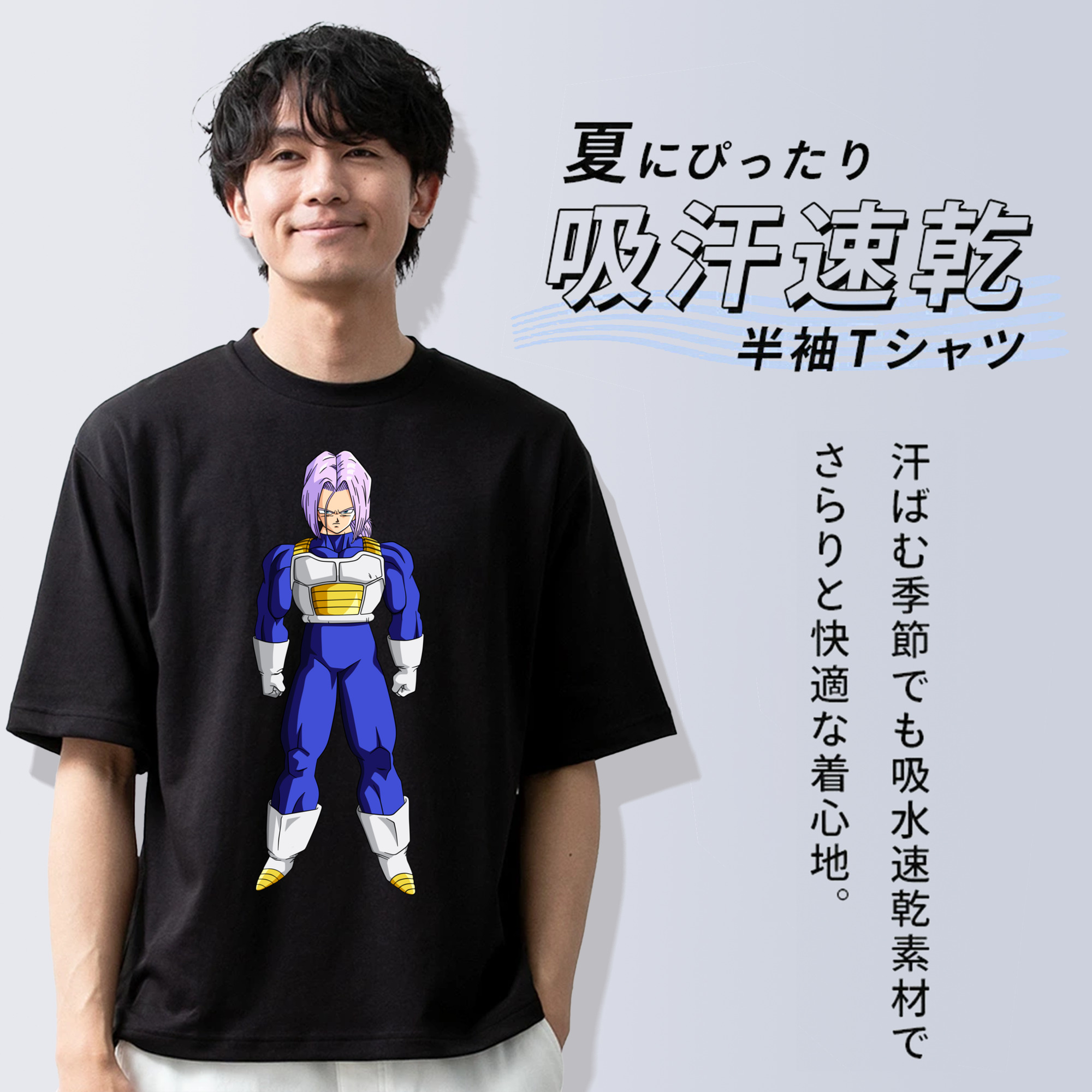 ドラゴンボール DRAGON BALL 綿100％ メンズ半袖Tシャツ｜肌触りやわらか＆通気性