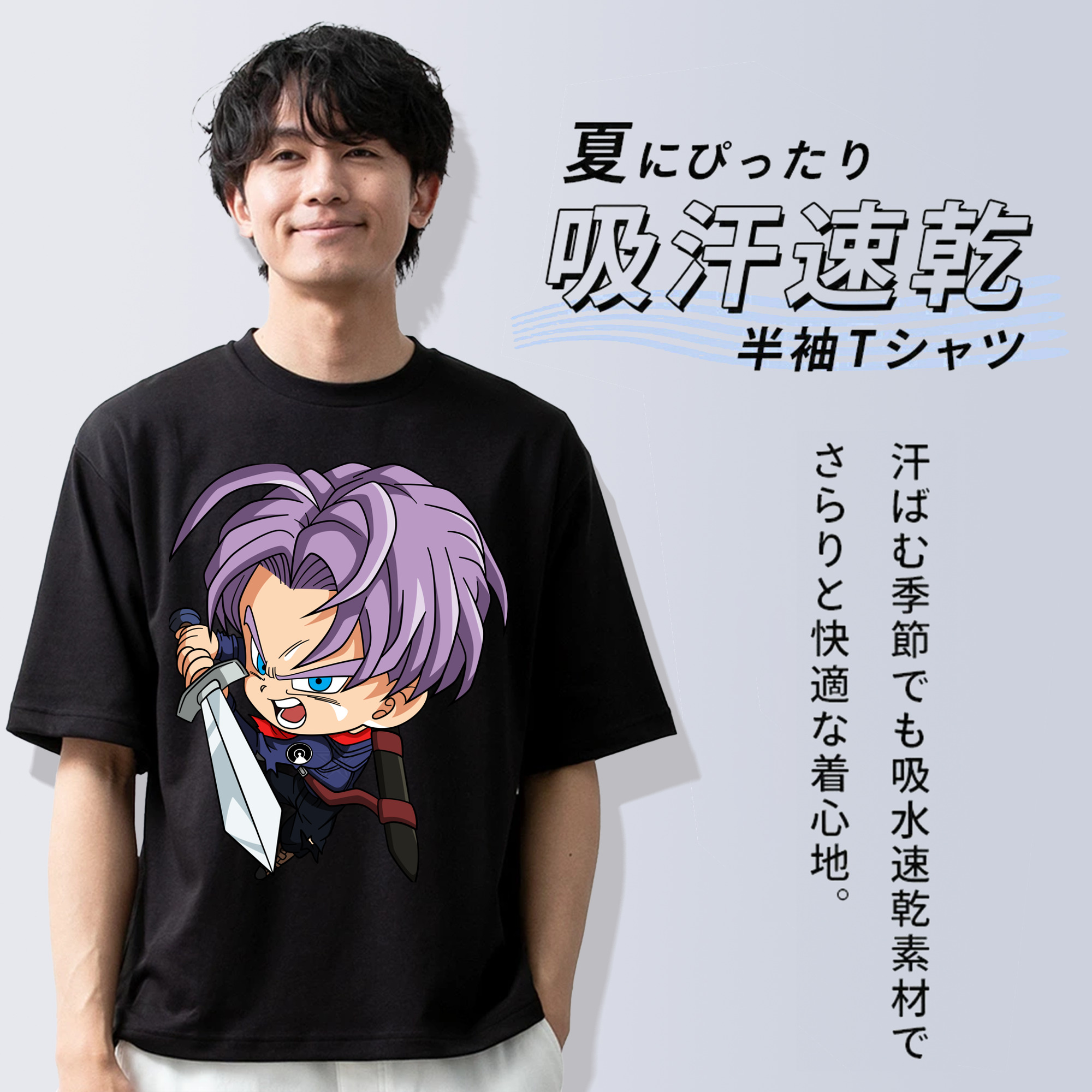 ドラゴンボール DRAGON BALL 綿100％ メンズ半袖Tシャツ｜肌触りやわらか＆通気性