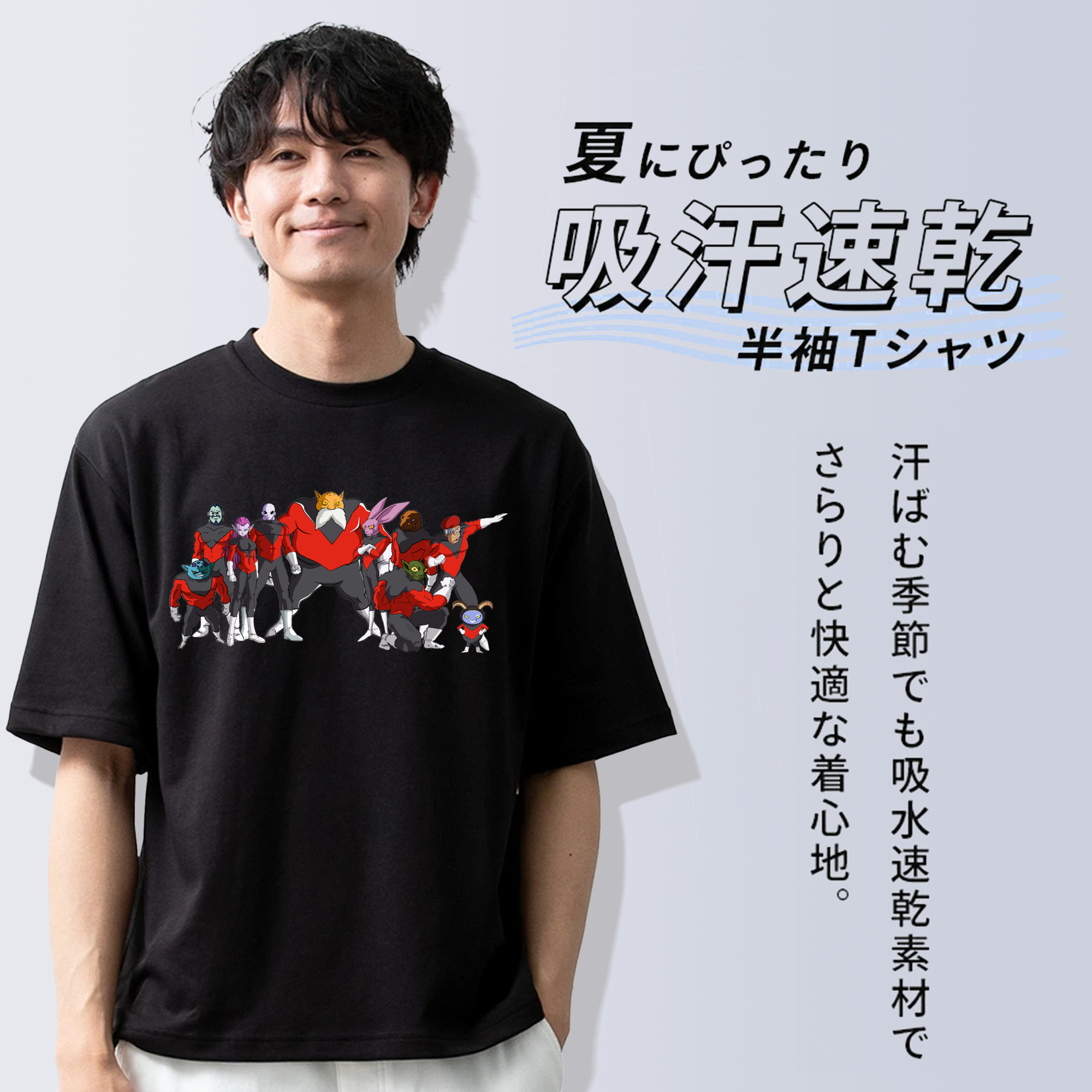 ドラゴンボール DRAGON BALL 綿100％ メンズ半袖Tシャツ｜肌触りやわらか＆通気性