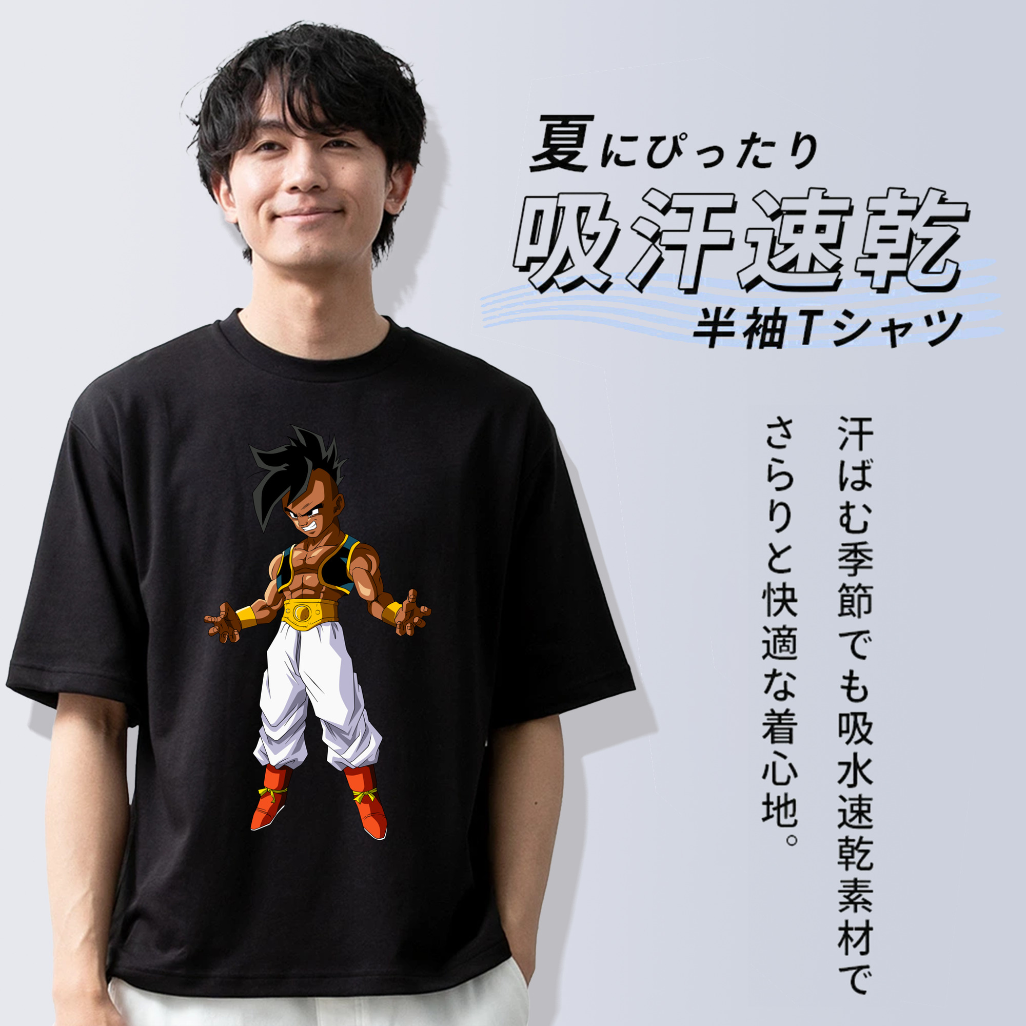 ドラゴンボール DRAGON BALL 綿100％ メンズ半袖Tシャツ｜肌触りやわらか＆通気性