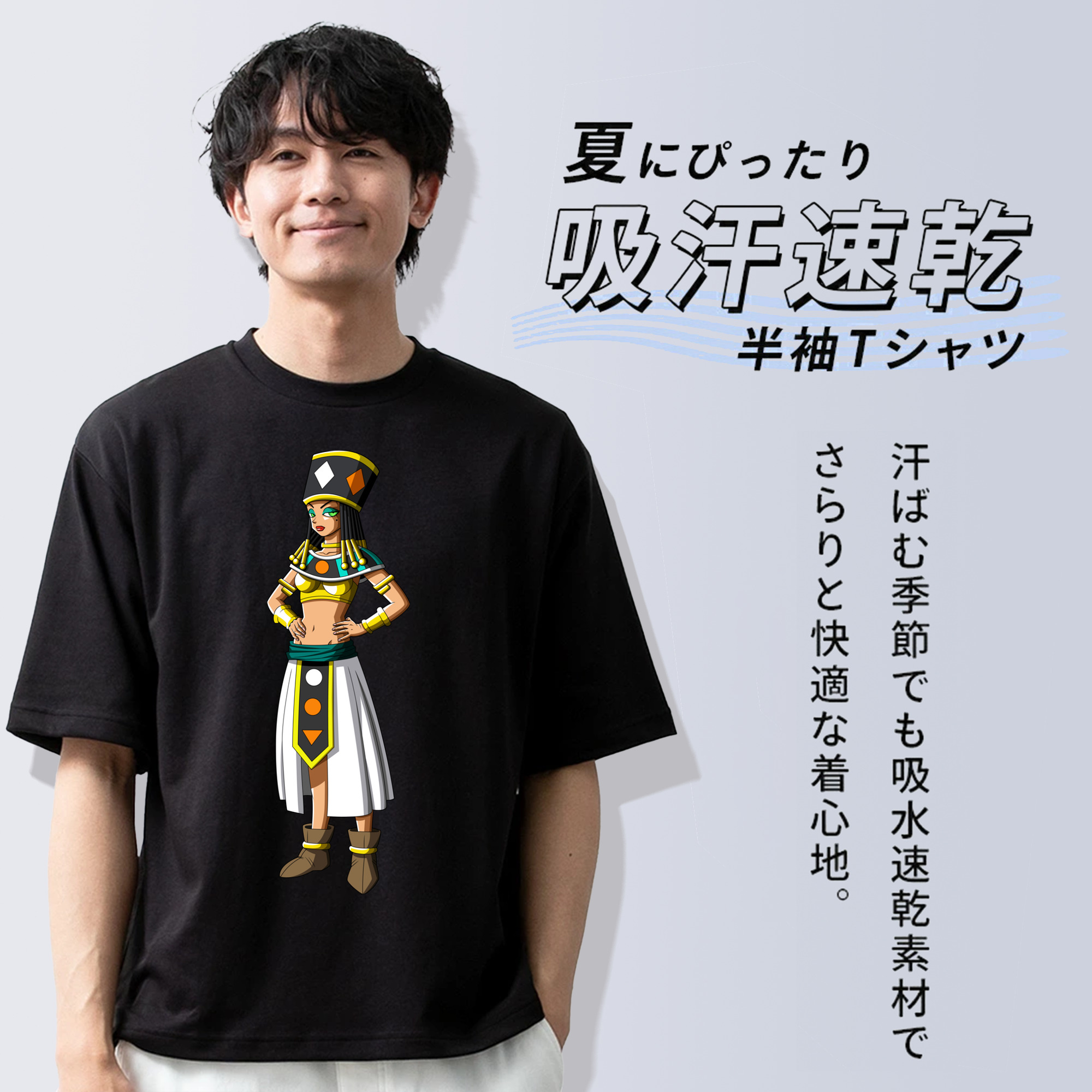 ドラゴンボール DRAGON BALL 綿100％ メンズ半袖Tシャツ｜肌触りやわらか＆通気性