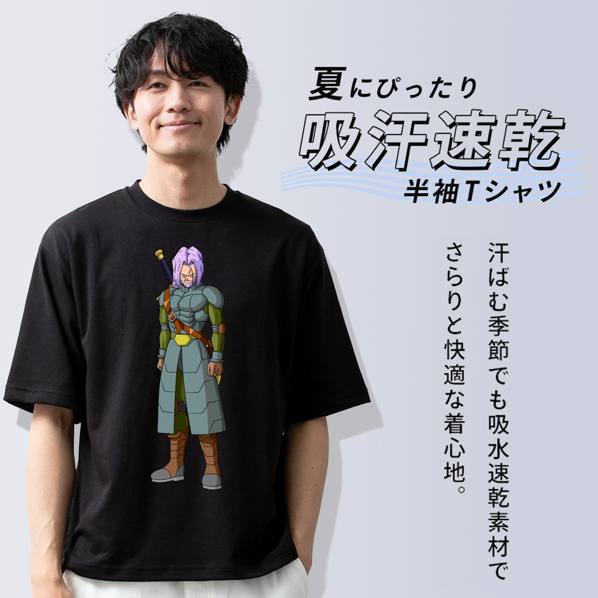 ドラゴンボール DRAGON BALL 綿100％ メンズ半袖Tシャツ｜肌触りやわらか＆通気性