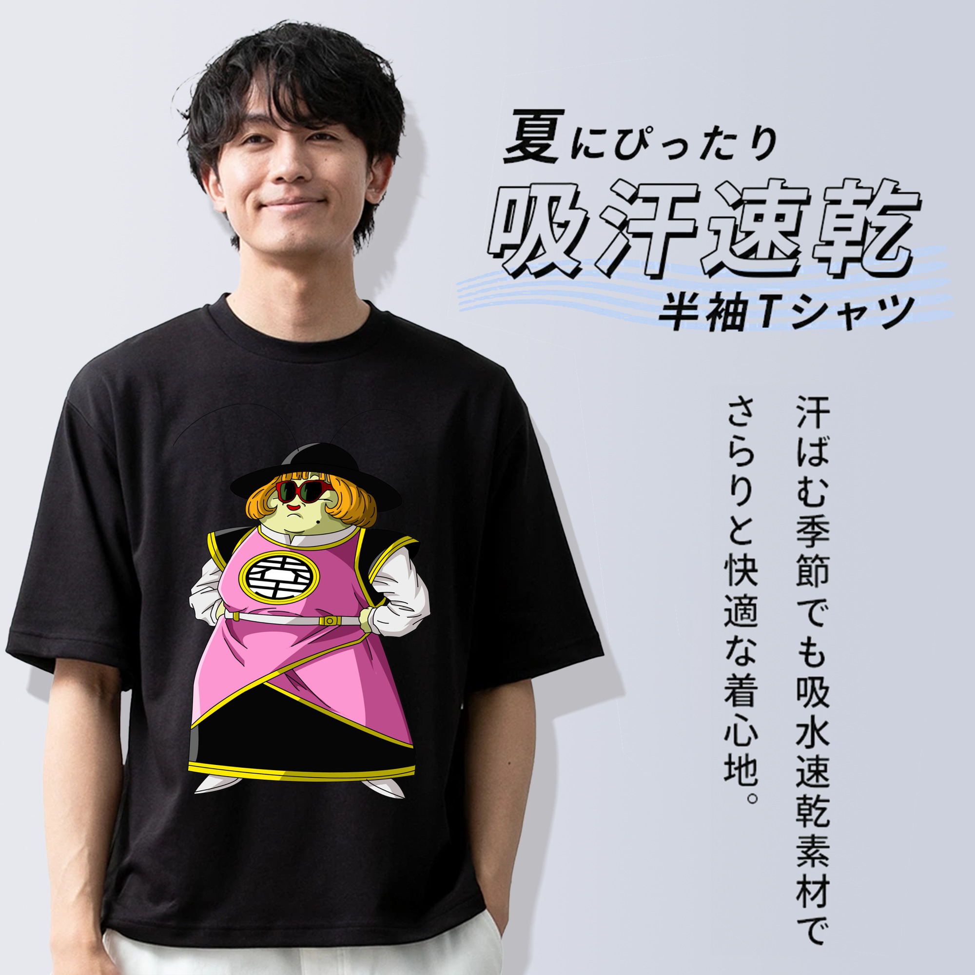 ドラゴンボール DRAGON BALL 綿100％ メンズ半袖Tシャツ｜肌触りやわらか＆通気性