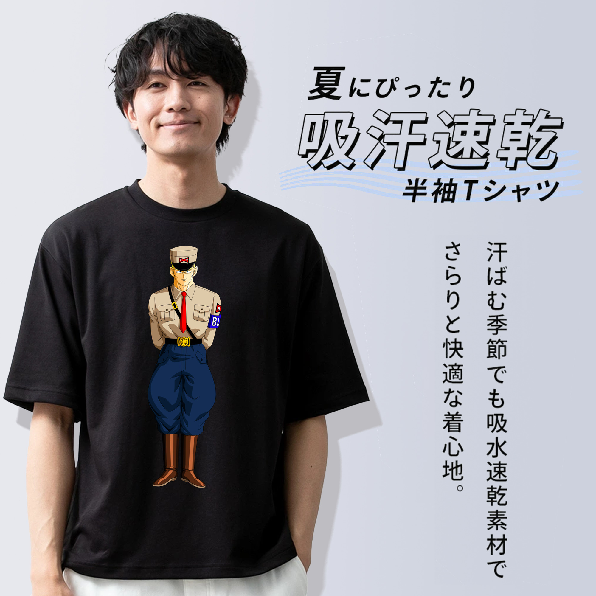 ドラゴンボール DRAGON BALL 綿100％ メンズ半袖Tシャツ｜肌触りやわらか＆通気性