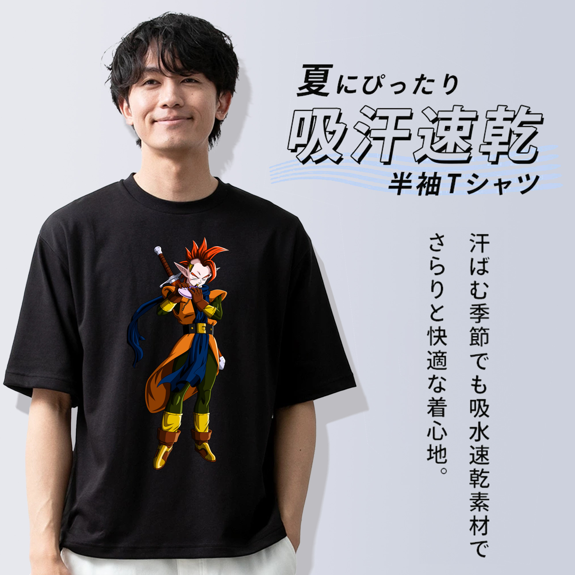 ドラゴンボール DRAGON BALL 綿100％ メンズ半袖Tシャツ｜肌触りやわらか＆通気性