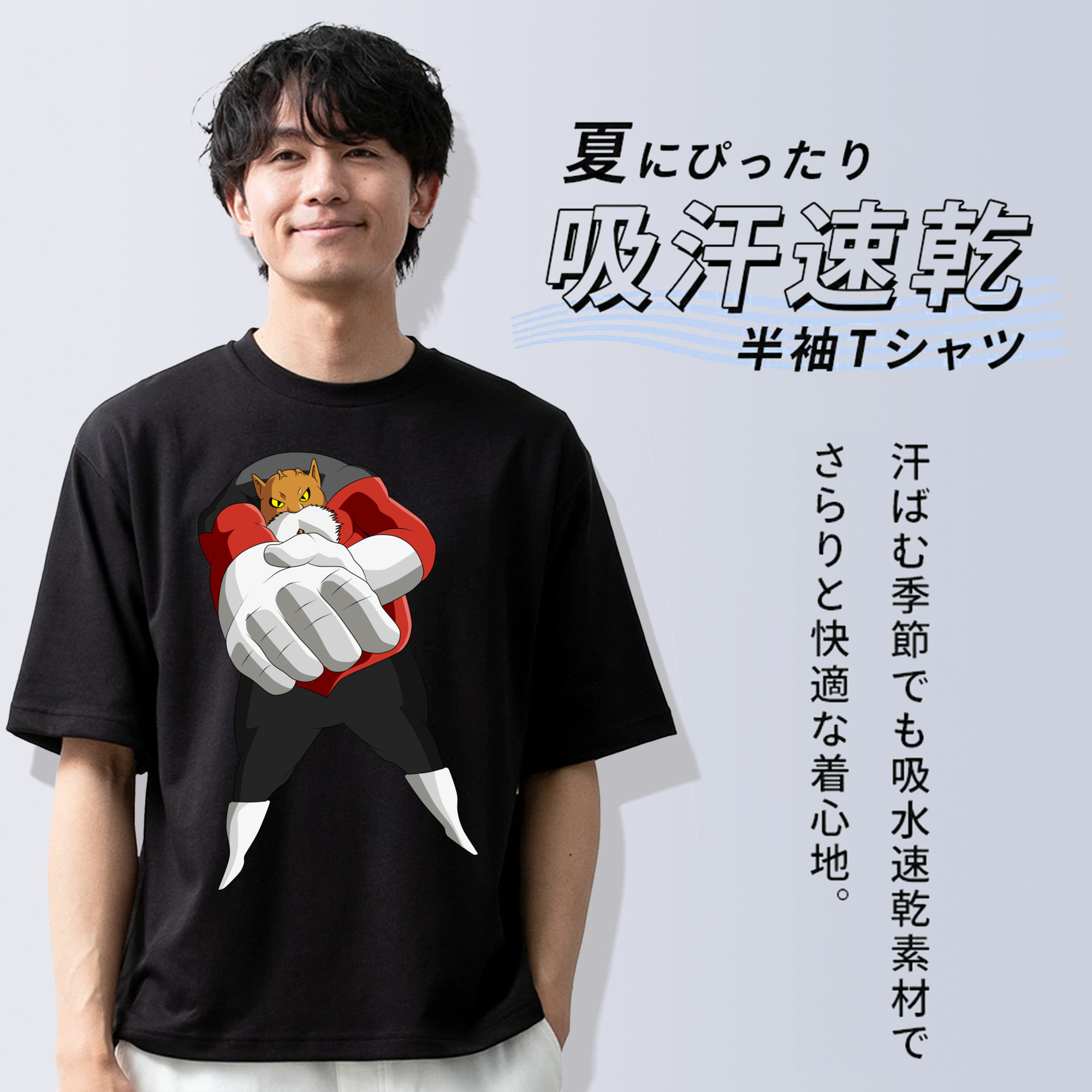 ドラゴンボール DRAGON BALL 綿100％ メンズ半袖Tシャツ｜肌触りやわらか＆通気性