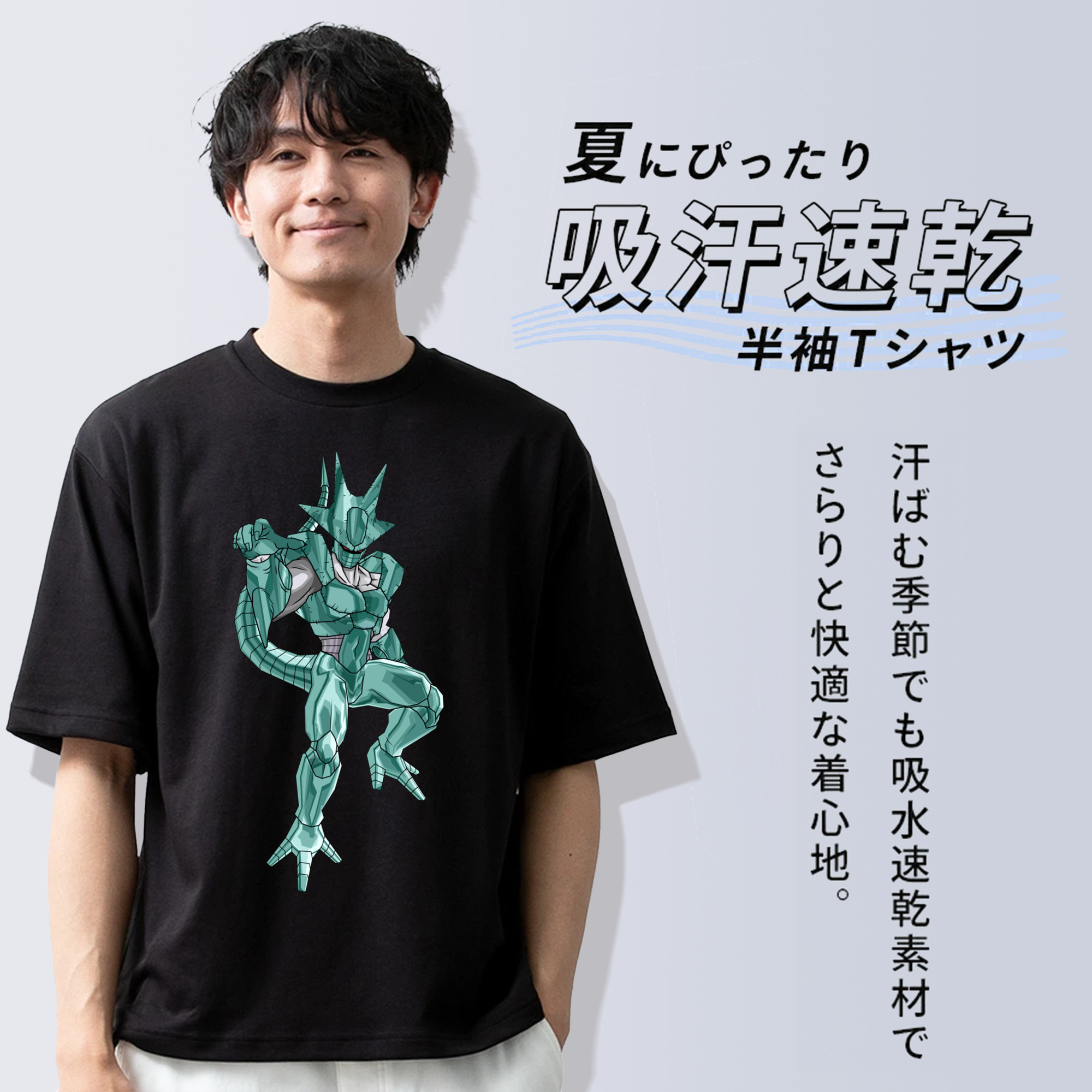 ドラゴンボール DRAGON BALL 綿100％ メンズ半袖Tシャツ｜肌触りやわらか＆通気性