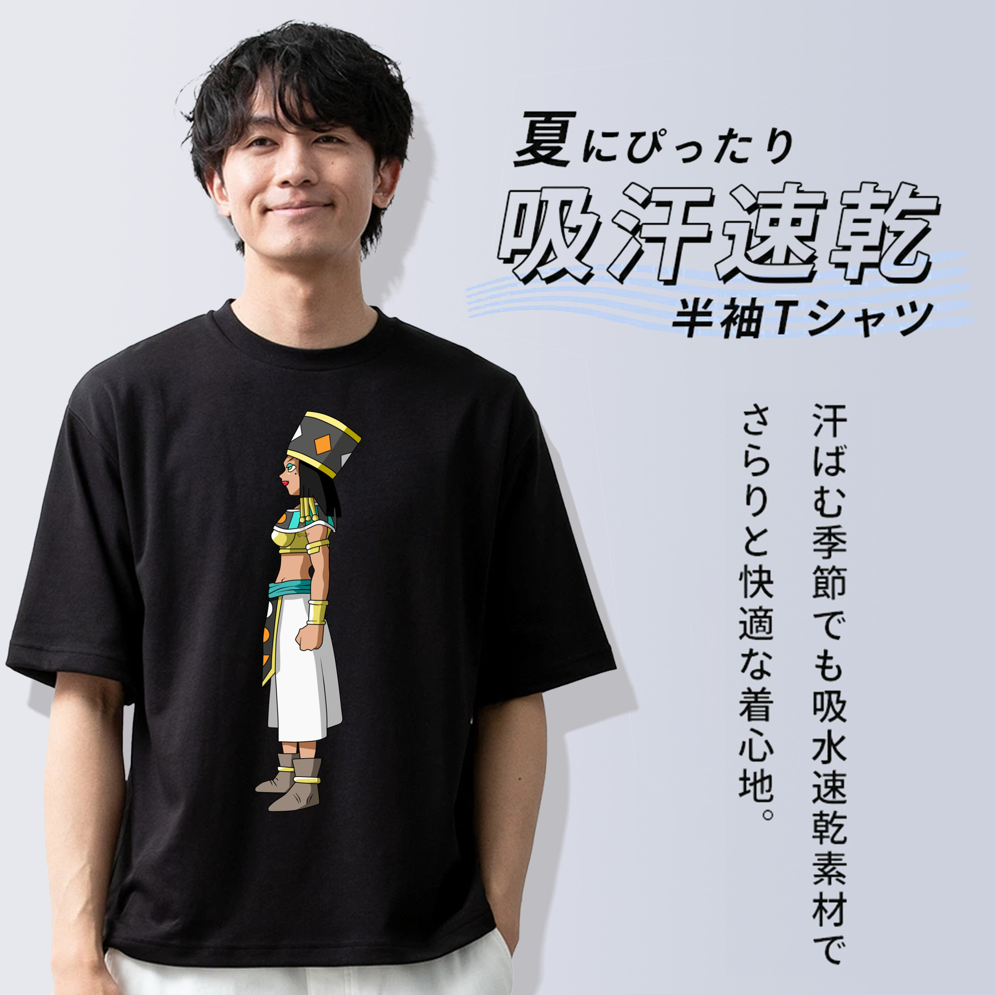 ドラゴンボール DRAGON BALL 綿100％ メンズ半袖Tシャツ｜肌触りやわらか＆通気性