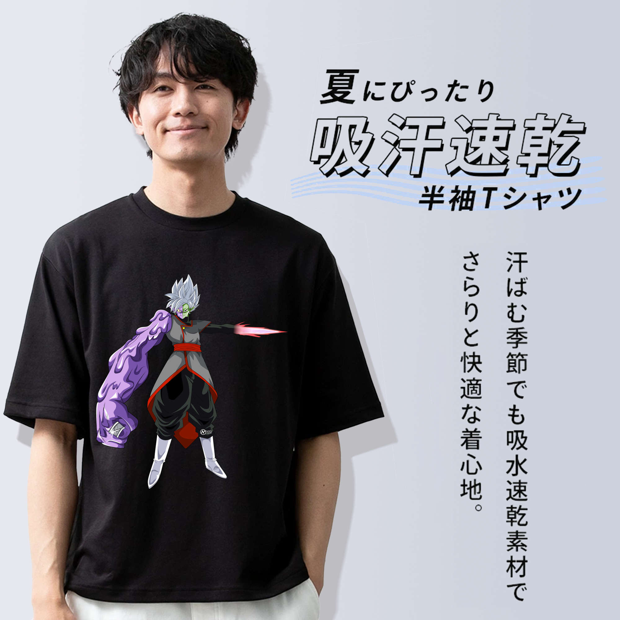 ドラゴンボール DRAGON BALL 綿100％ メンズ半袖Tシャツ｜肌触りやわらか＆通気性