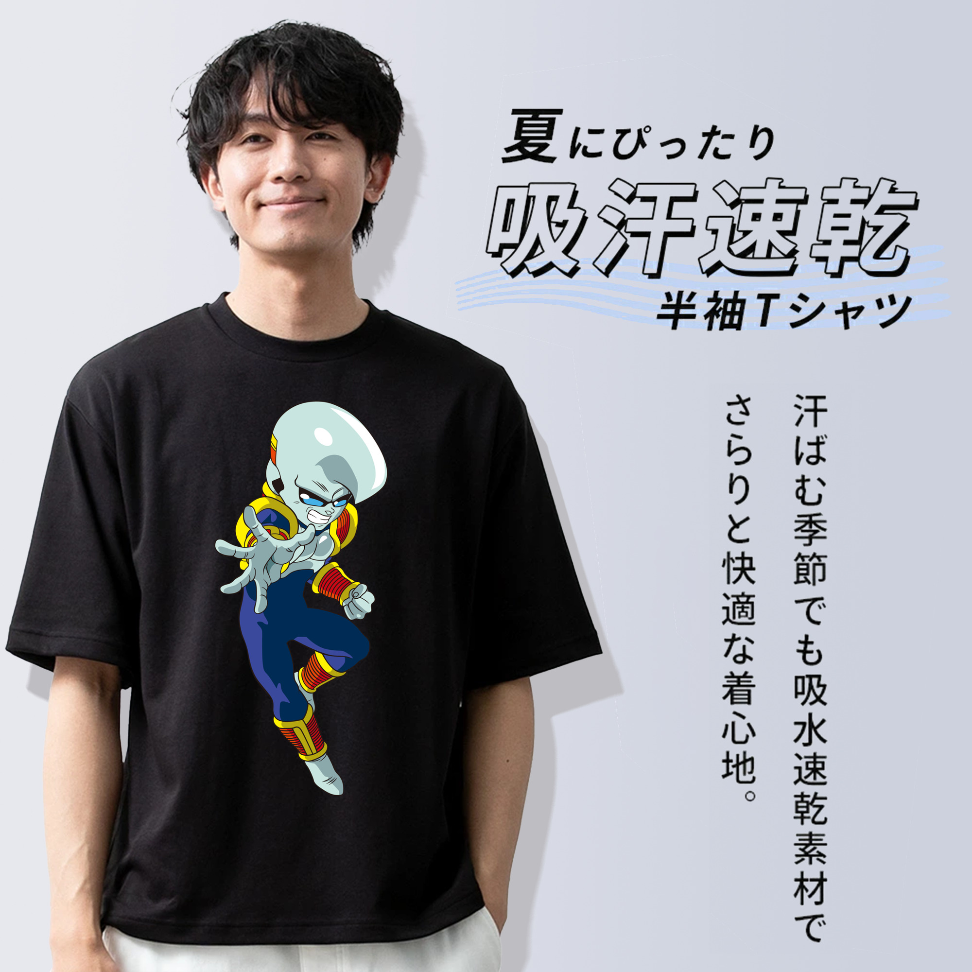 ドラゴンボール DRAGON BALL 綿100％ メンズ半袖Tシャツ｜肌触りやわらか＆通気性