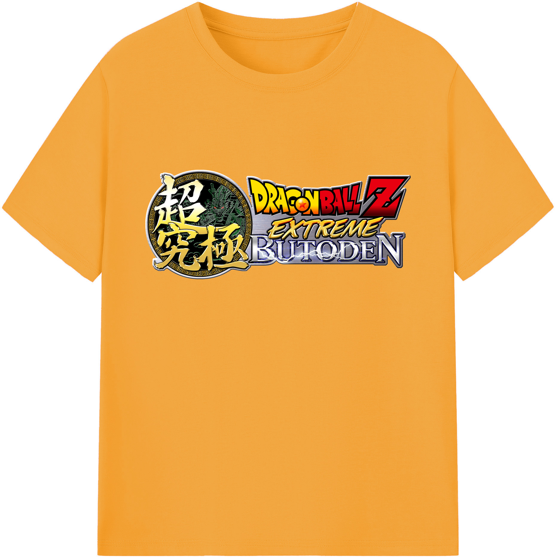 （画像用） ドラゴンボール DRAGON BALL 綿100％ メンズ半袖Tシャツ｜肌触りやわらか＆通気性