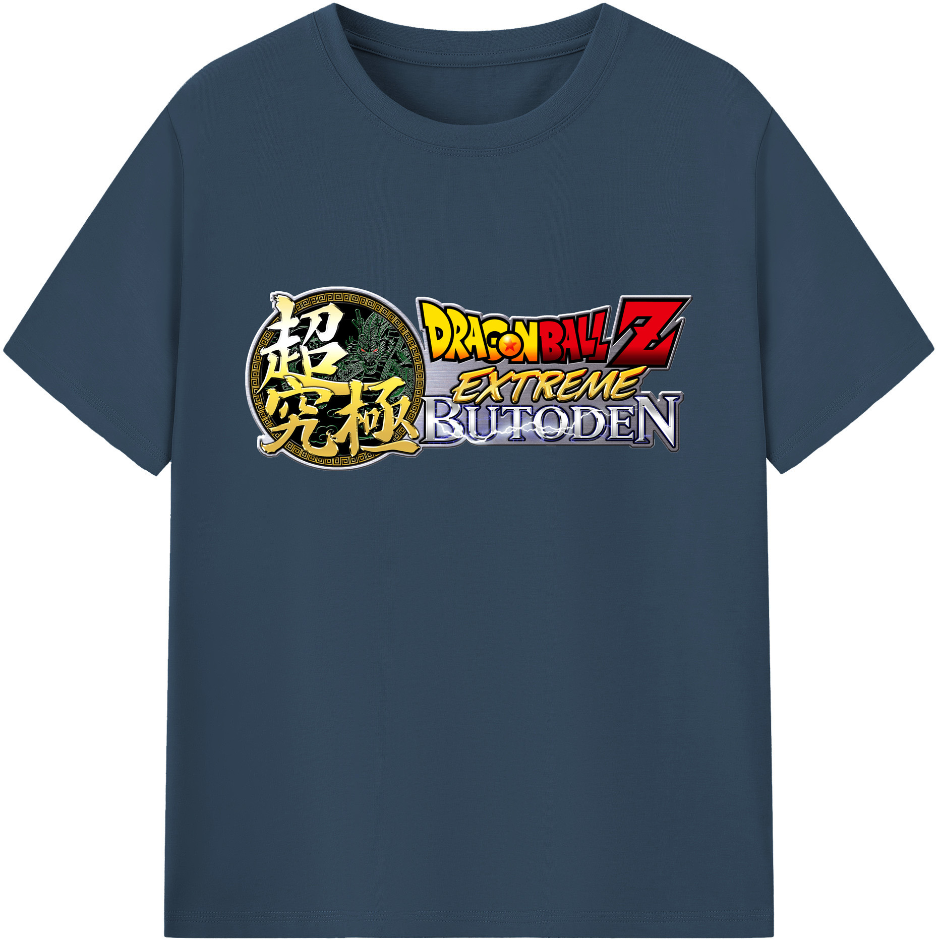 （画像用） ドラゴンボール DRAGON BALL 綿100％ メンズ半袖Tシャツ｜肌触りやわらか＆通気性