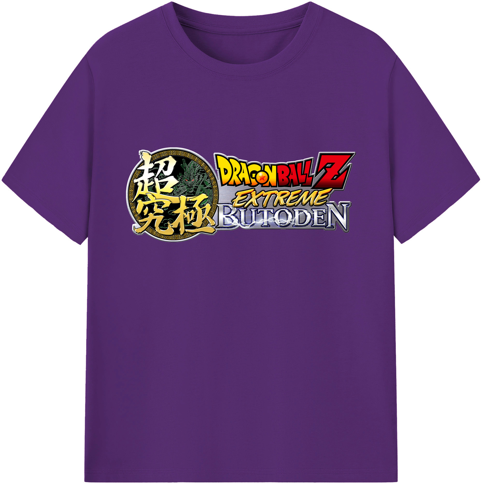 （画像用） ドラゴンボール DRAGON BALL 綿100％ メンズ半袖Tシャツ｜肌触りやわらか＆通気性