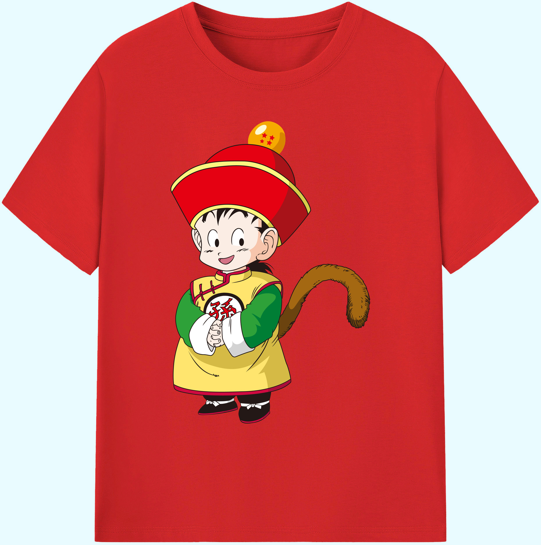 （画像用） ドラゴンボール 孫悟空（そん ごくう）Son Goku カカロット DRAGON BALL Kakarotto 綿100％ メンズ半袖Tシャツ｜肌触りやわらか＆通気性