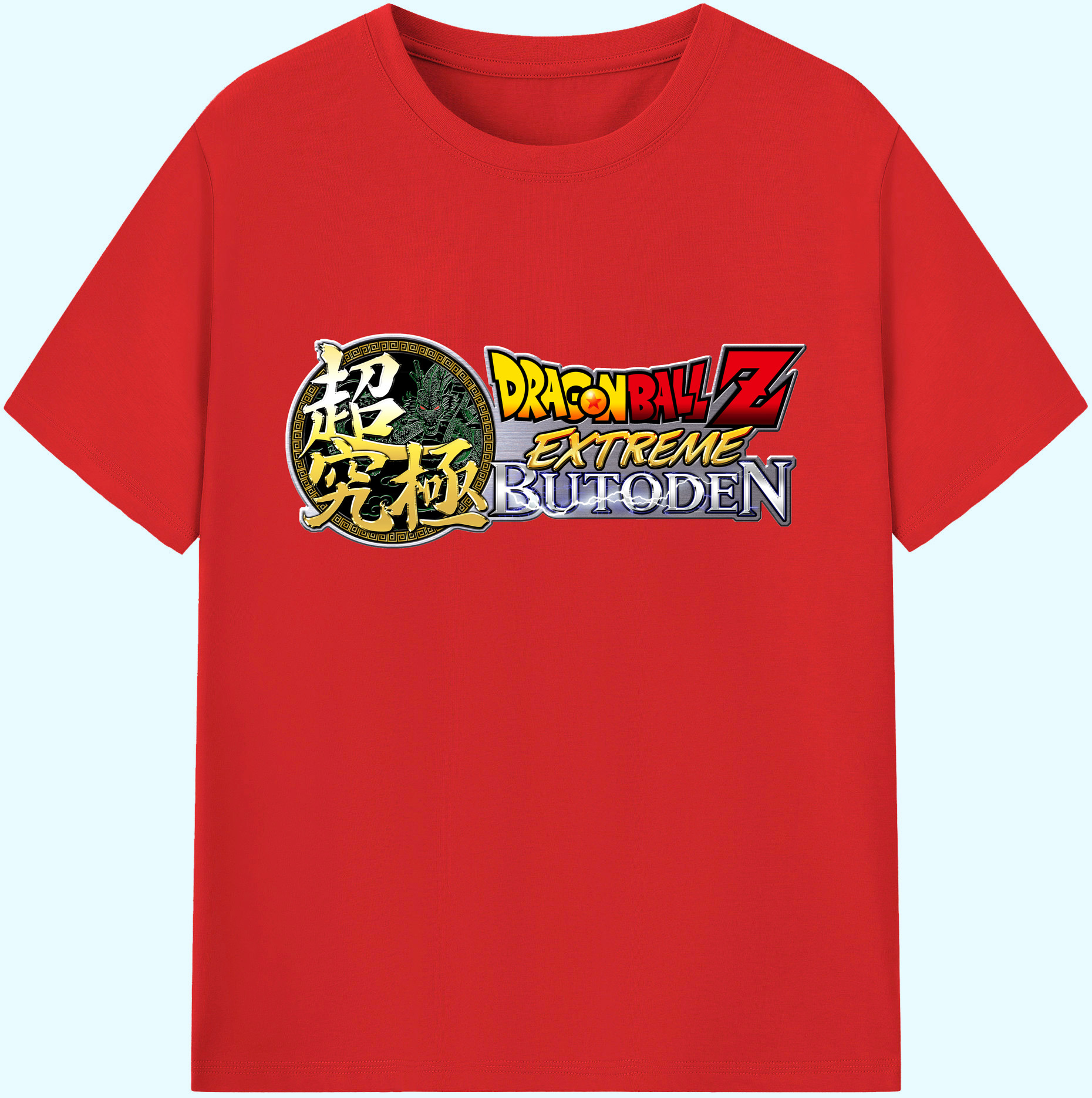 （画像用） ドラゴンボール DRAGON BALL 綿100％ メンズ半袖Tシャツ｜肌触りやわらか＆通気性