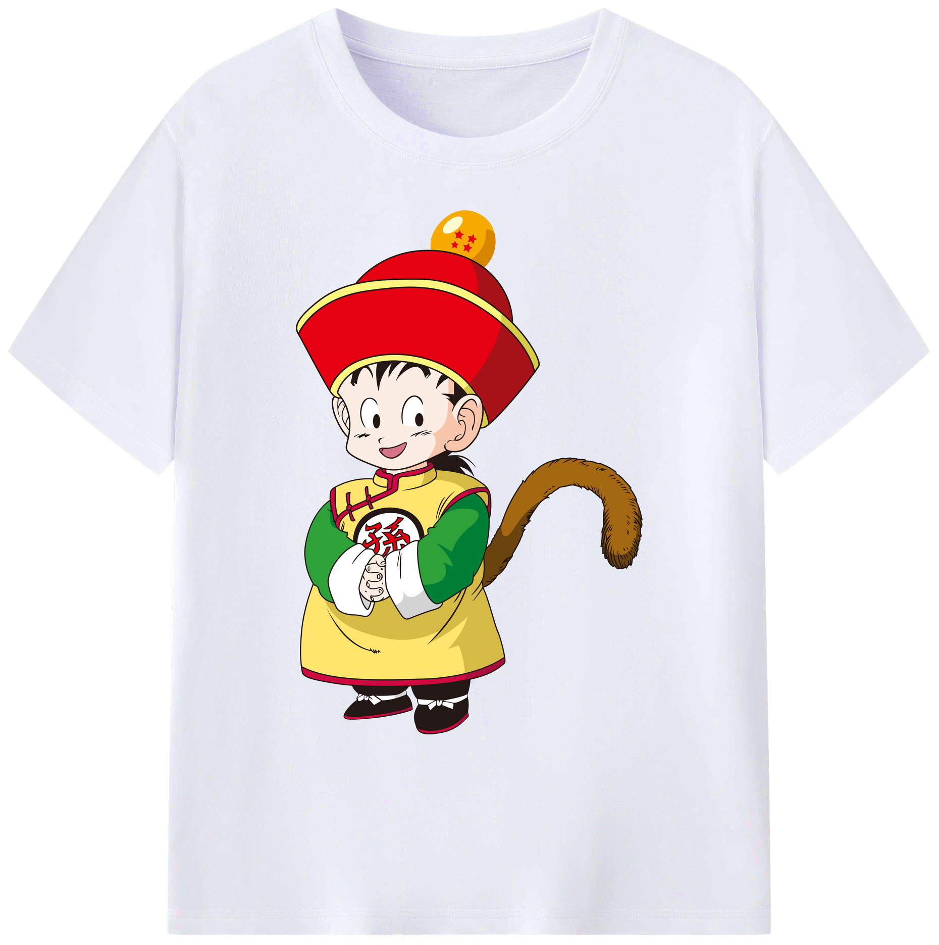 （画像用） ドラゴンボール 孫悟空（そん ごくう）Son Goku カカロット DRAGON BALL Kakarotto 綿100％ メンズ半袖Tシャツ｜肌触りやわらか＆通気性