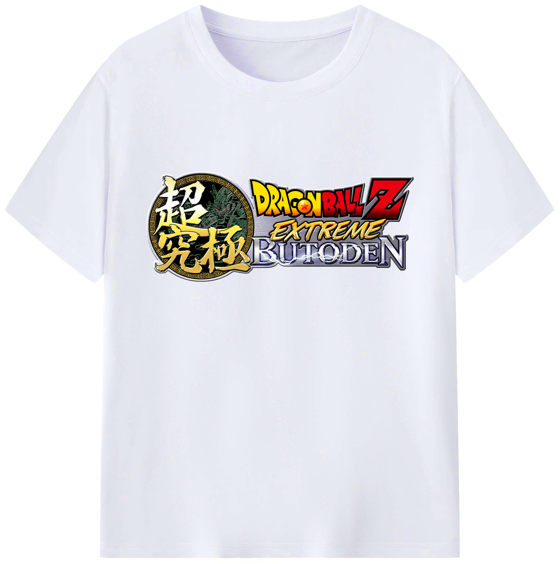 （画像用） ドラゴンボール DRAGON BALL 綿100％ メンズ半袖Tシャツ｜肌触りやわらか＆通気性
