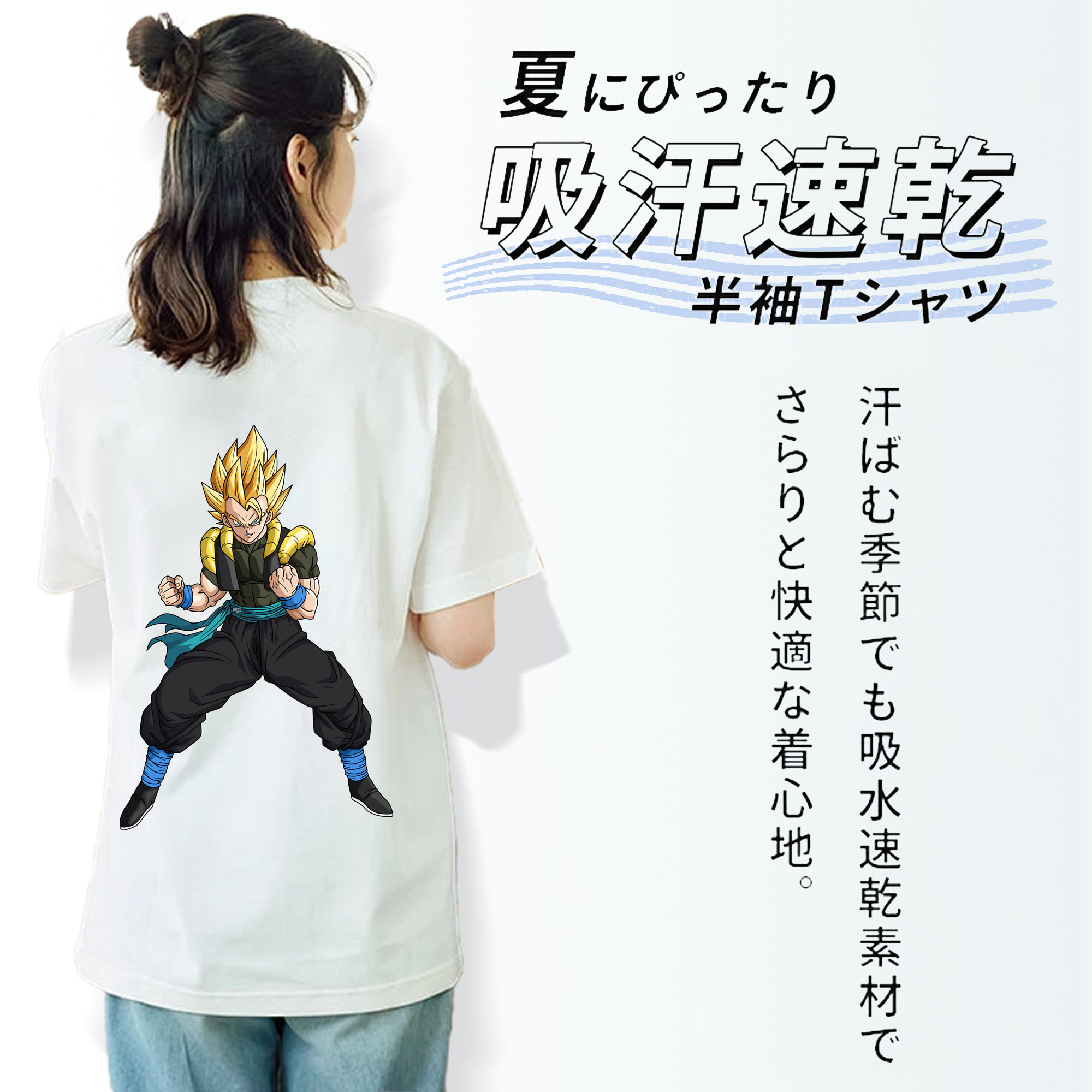 ドラゴンボール ベジータ四世（Bejīta Yonsei）DRAGON BALL Vegeta IV レディース半袖Tシャツ(バックプリント)