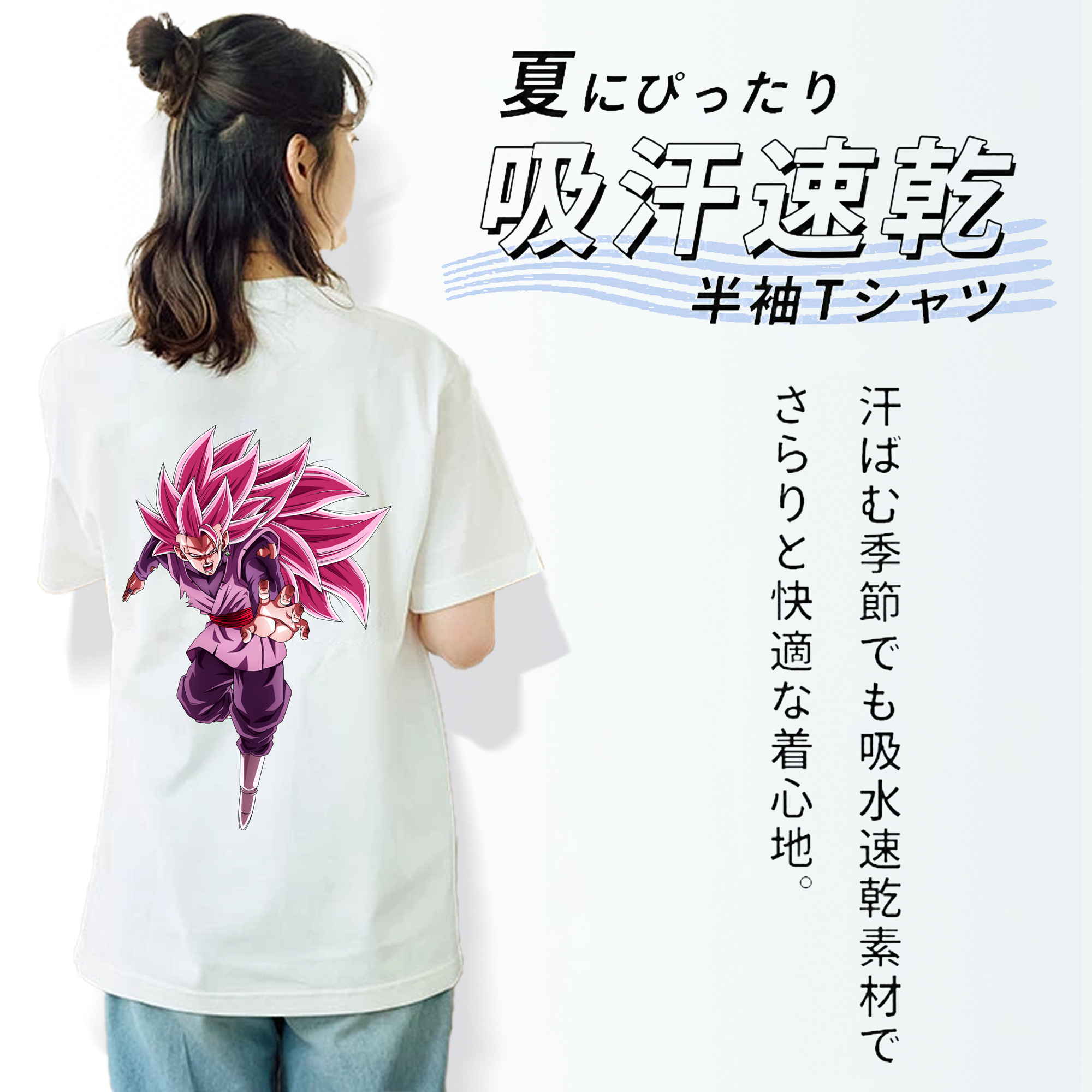 ドラゴンボール ベジット DRAGON BALL Vegetto レディース半袖Tシャツ(バックプリント)